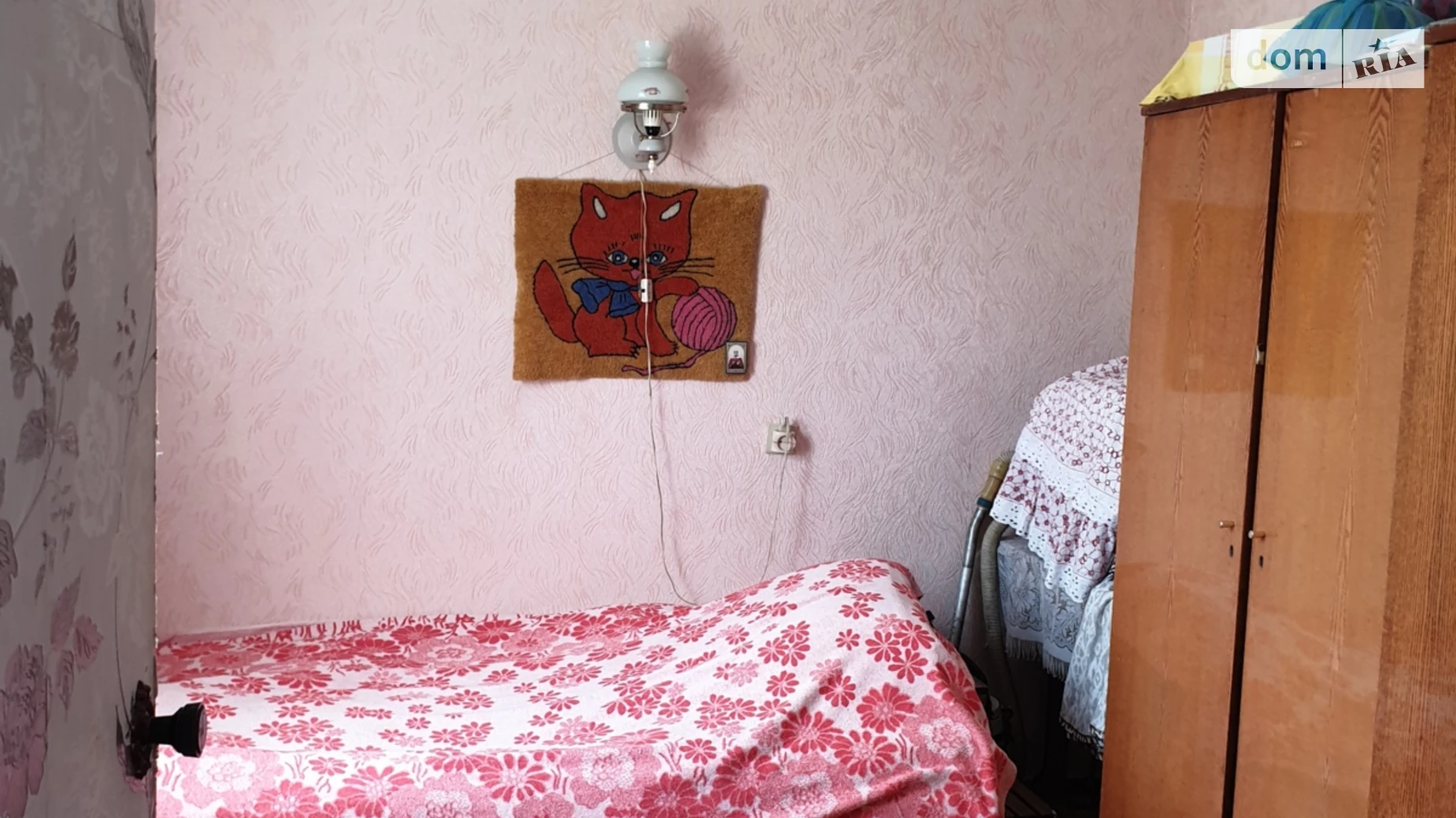 Продается земельный участок 5.7 соток в Николаевской области, цена: 30000 $ - фото 5