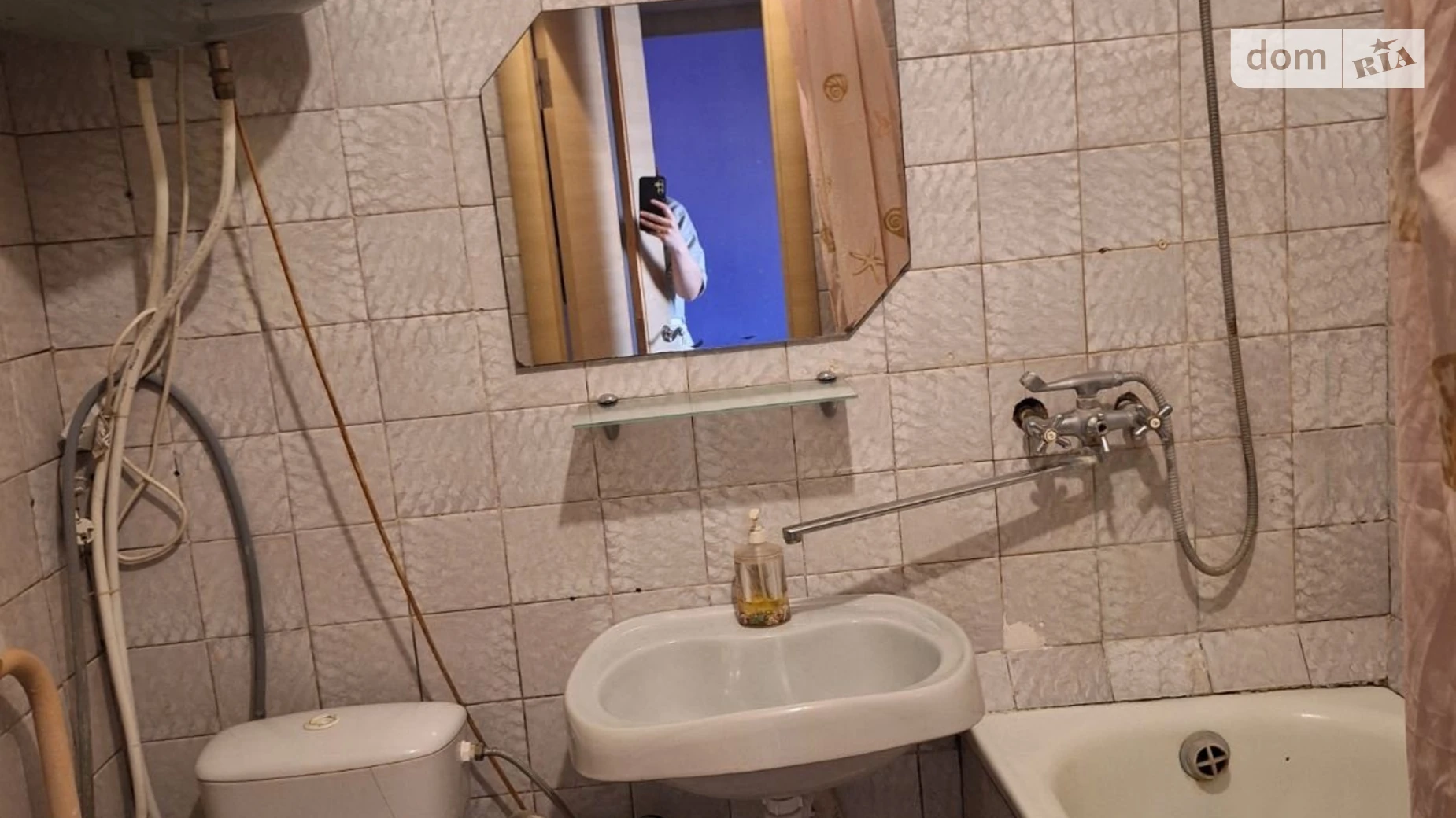 Продается 1-комнатная квартира 28.3 кв. м в Хмельницком, пер. Прибугский, 1 - фото 4