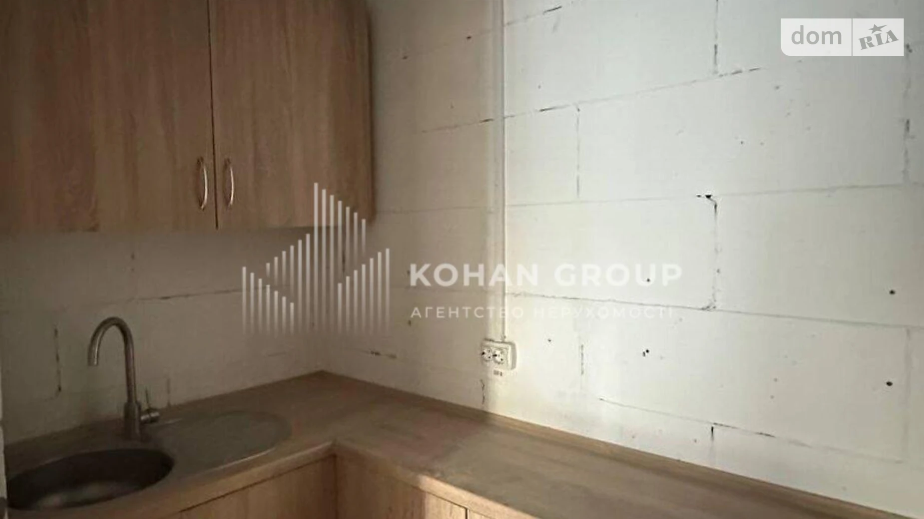 Сдается в аренду офис 84 кв. м в бизнес-центре, цена: 18700 грн - фото 4