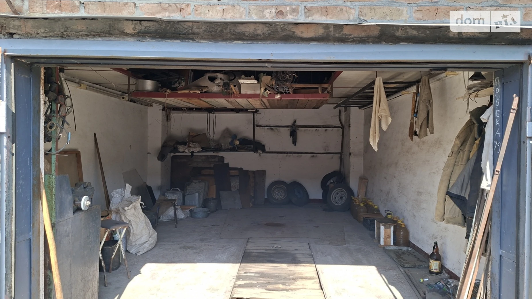 ул. Европейская Боженка Полтава, цена: 280000 грн - фото 2