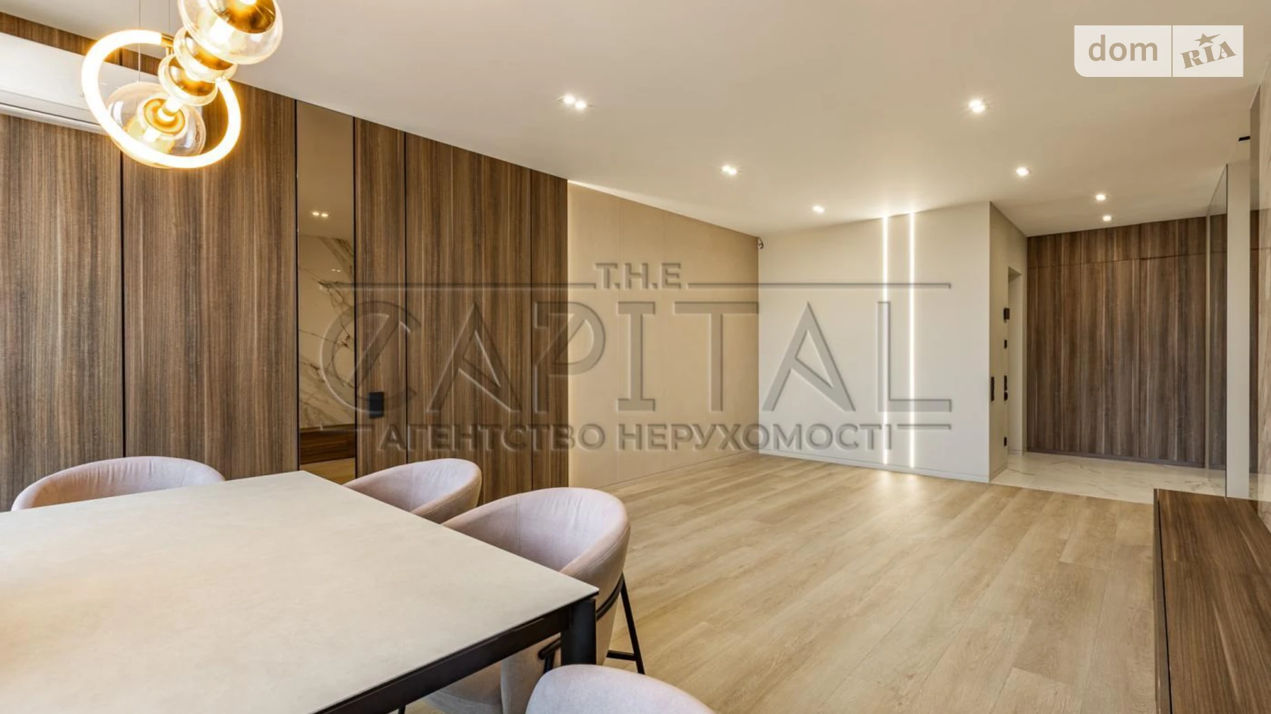 ул. Митрополита Василия Липковского(Урицкого), 38 Соломянка Киев ЖК Time - фото 5