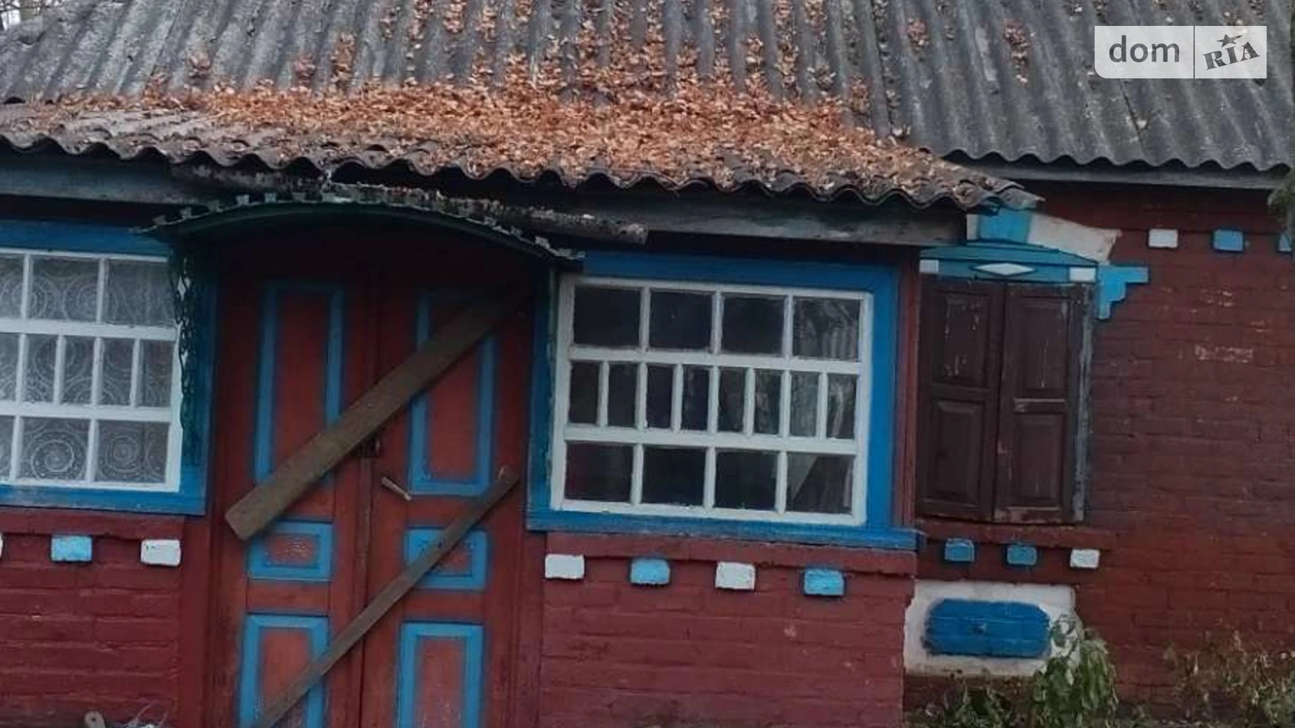 ул. Полевая Литвяки, цена: 5000 $ - фото 2