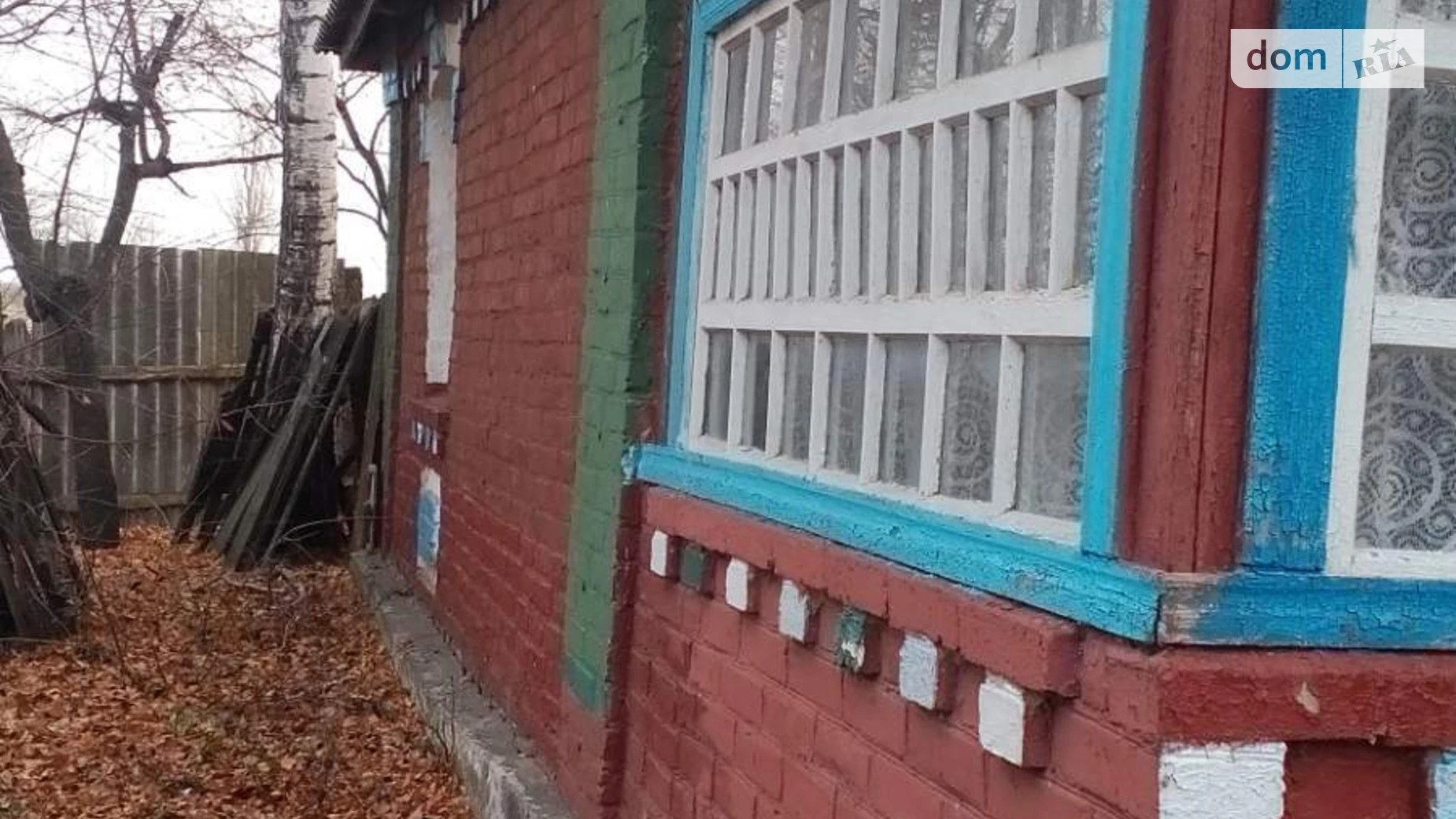 ул. Полевая Литвяки, цена: 5000 $ - фото 5