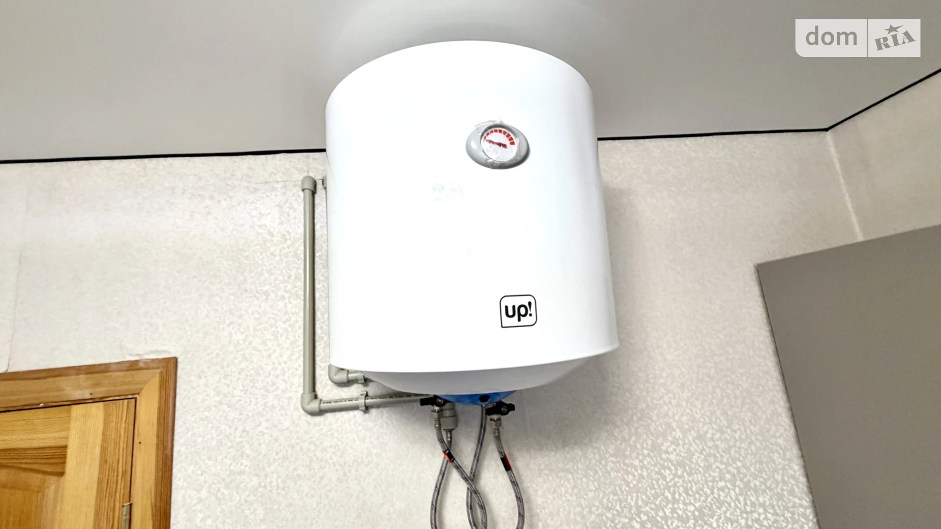 ул. Киевская Киевская Винница, цена: 18500 $ - фото 5