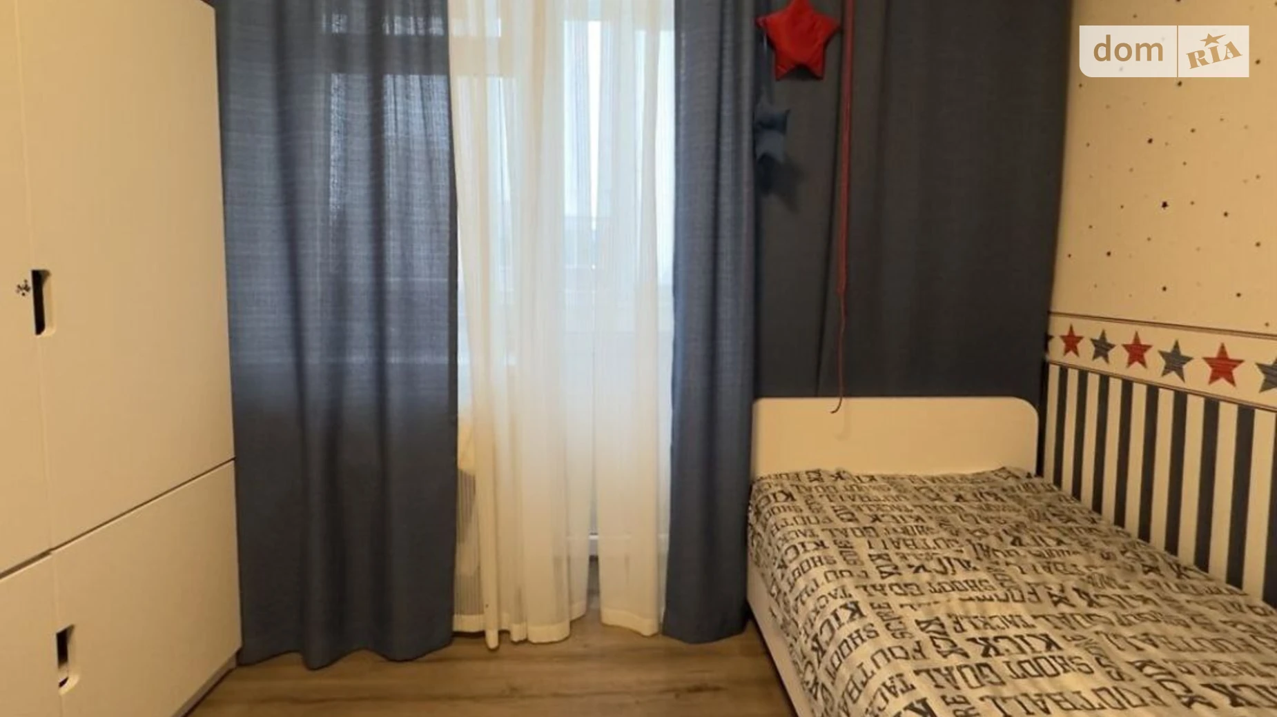 Продается 5-комнатная квартира 146.7 кв. м в Хмельницком, ул. Озерная - фото 3