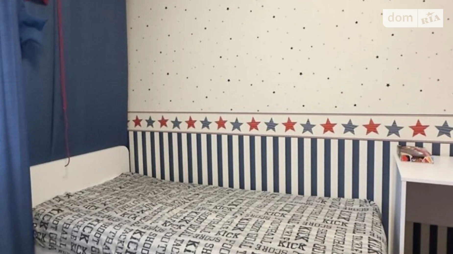 Продается 5-комнатная квартира 146.7 кв. м в Хмельницком, ул. Озерная - фото 4