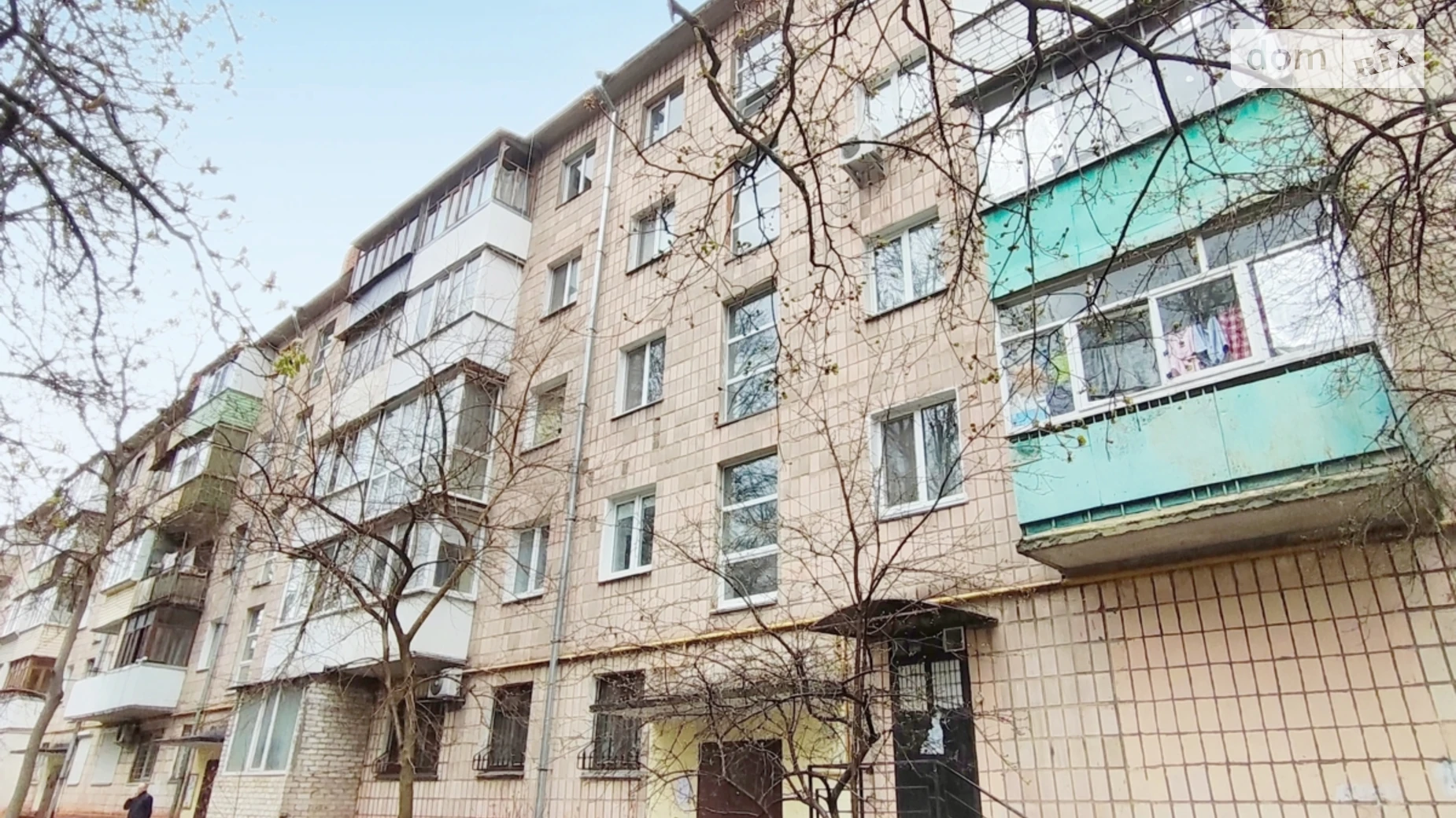 Продается 2-комнатная квартира 39.7 кв. м в Чернигове, ул. Ремесленная, 58 - фото 4