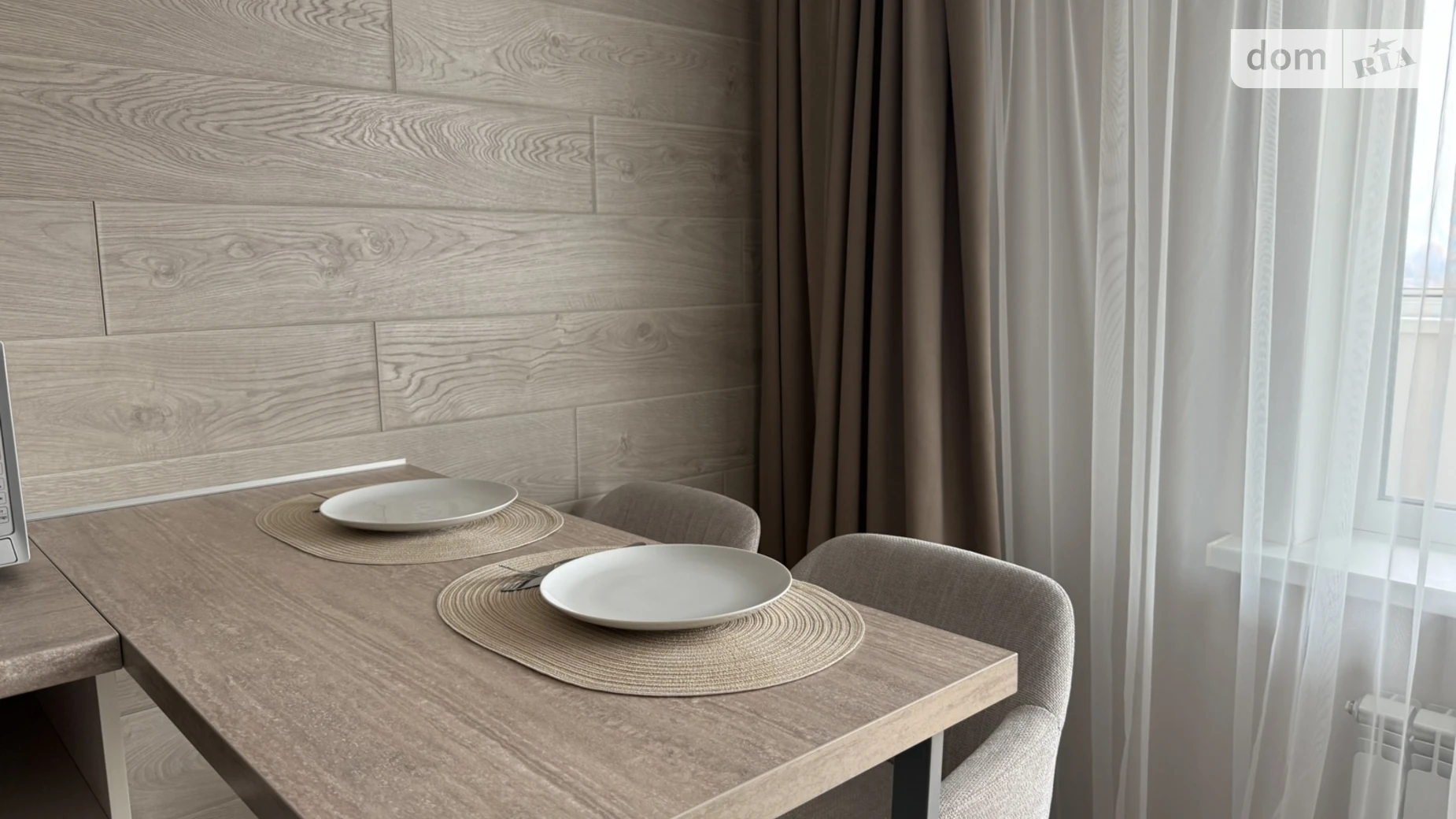 бул. Вацлава Гавела, 9А Отрадный Киев ЖК Geneva Шулявская - фото 2