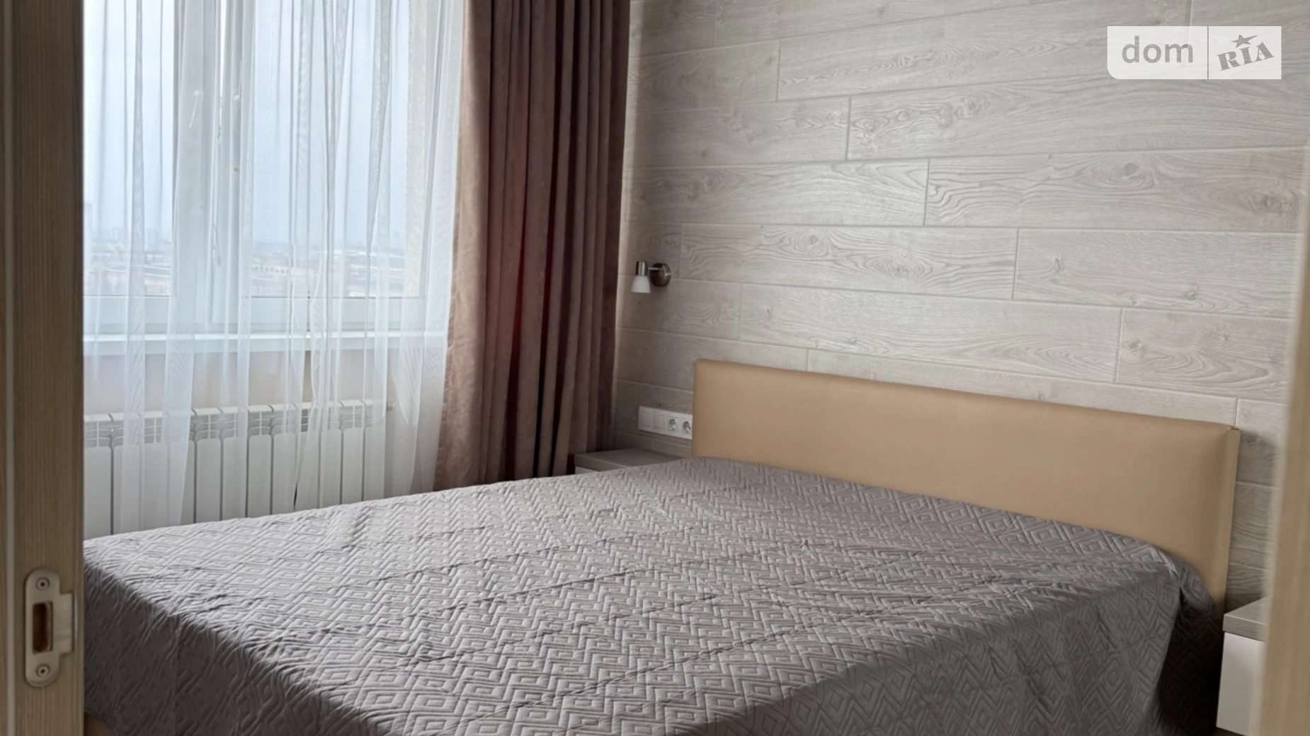 бул. Вацлава Гавела, 9А Отрадный Киев ЖК Geneva Шулявская - фото 4