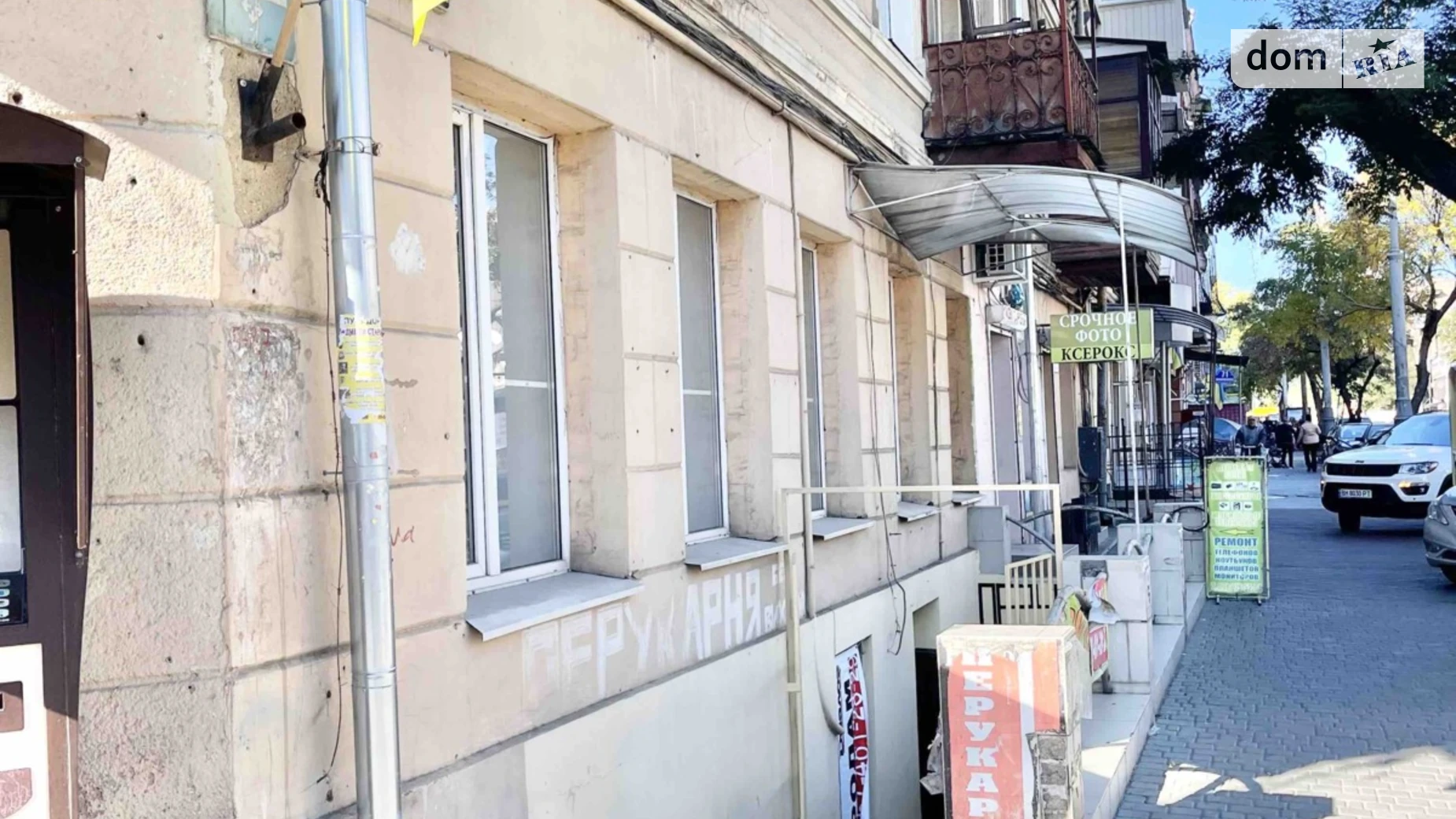 Продается помещения свободного назначения 34.9 кв. м в 3-этажном здании, цена: 43000 $ - фото 2