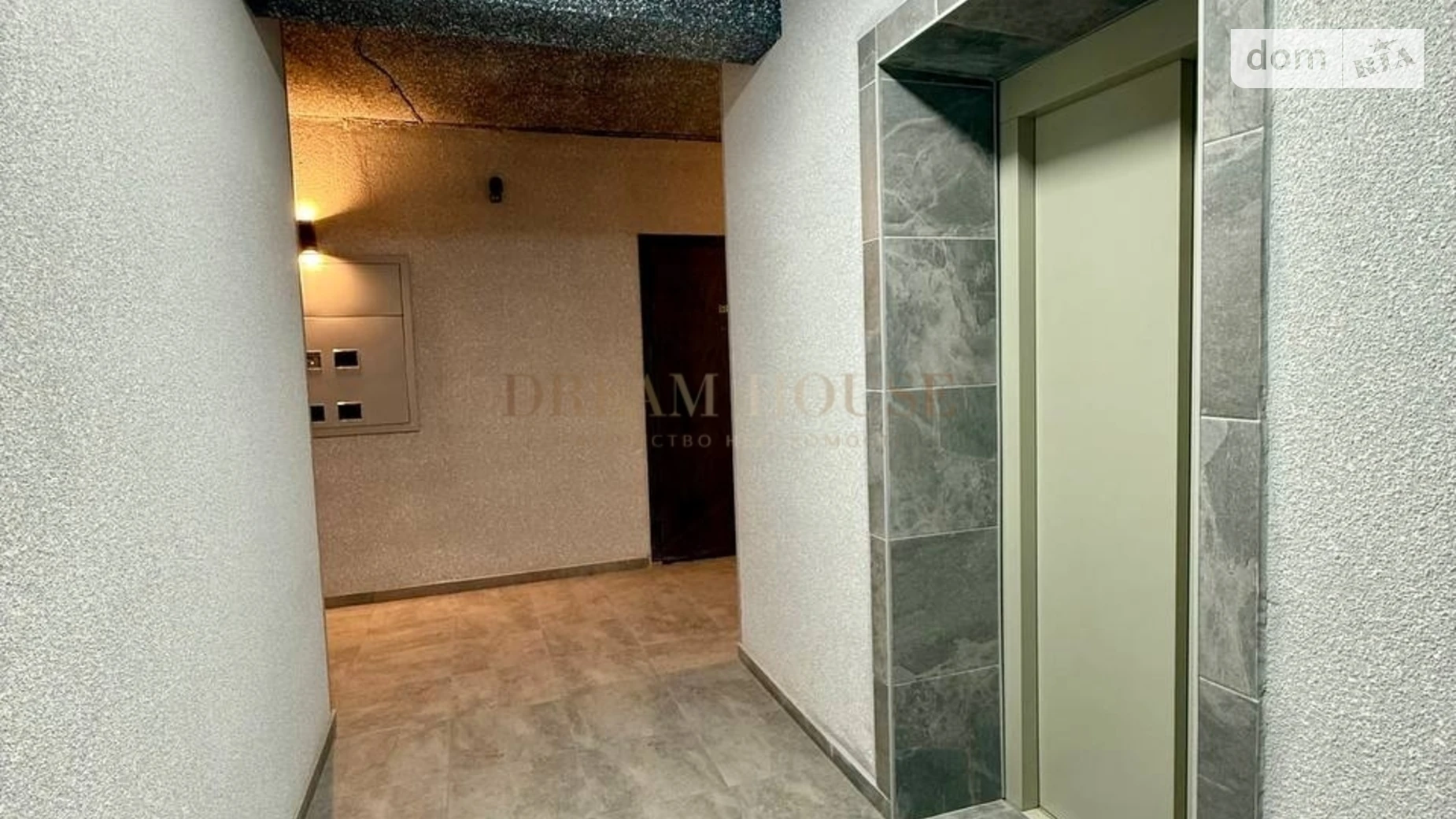 Продается 1-комнатная квартира 23.5 кв. м в Гостомеле, ул. Мирная, 3Д - фото 4