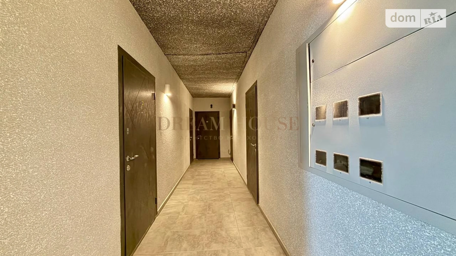 Продается 1-комнатная квартира 23.5 кв. м в Гостомеле, ул. Мирная, 3Д - фото 5