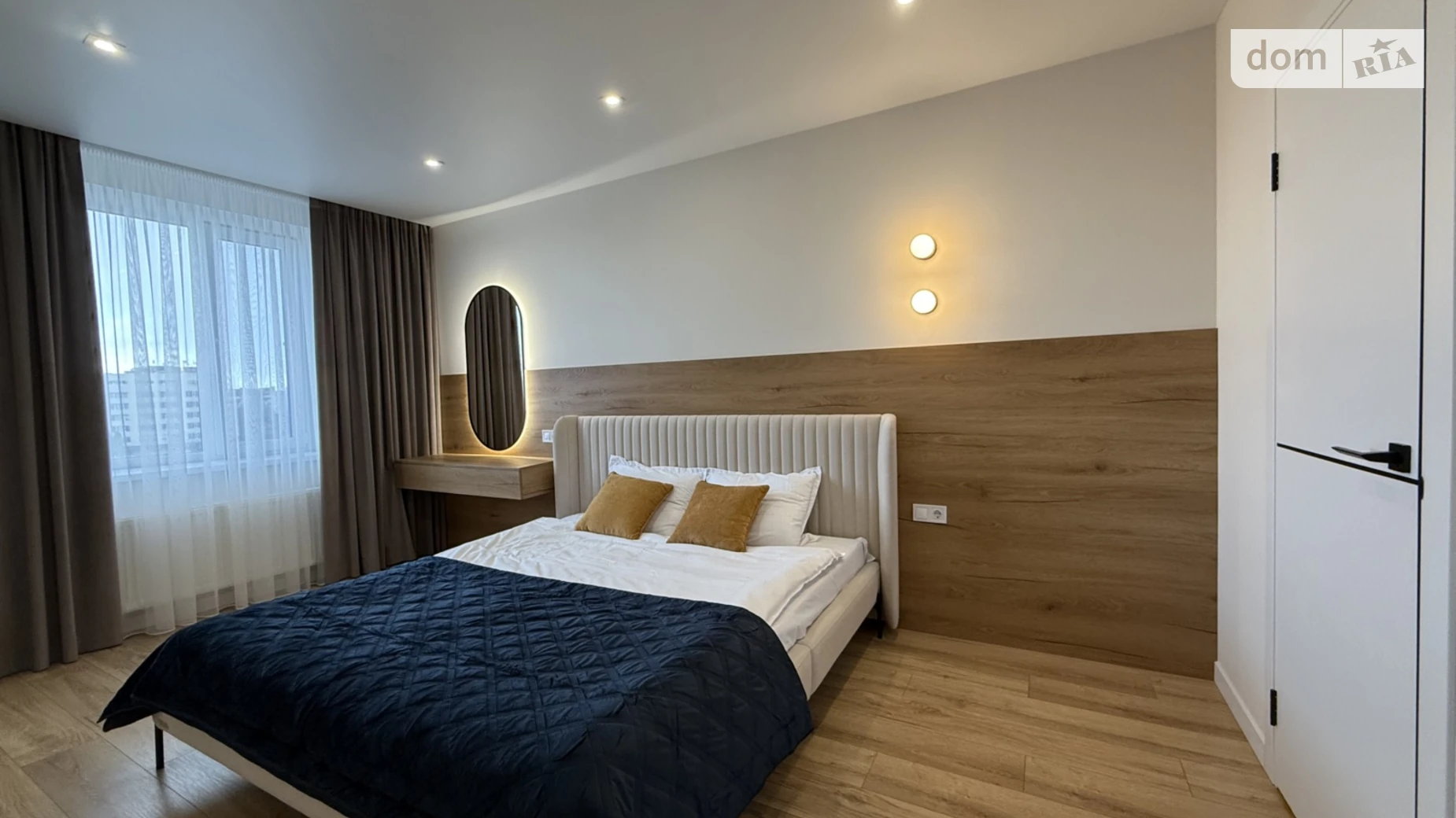 вул. Праведників світу(Максимовича), 21Г Корея Вінниця ЖК Forest Home - фото 2