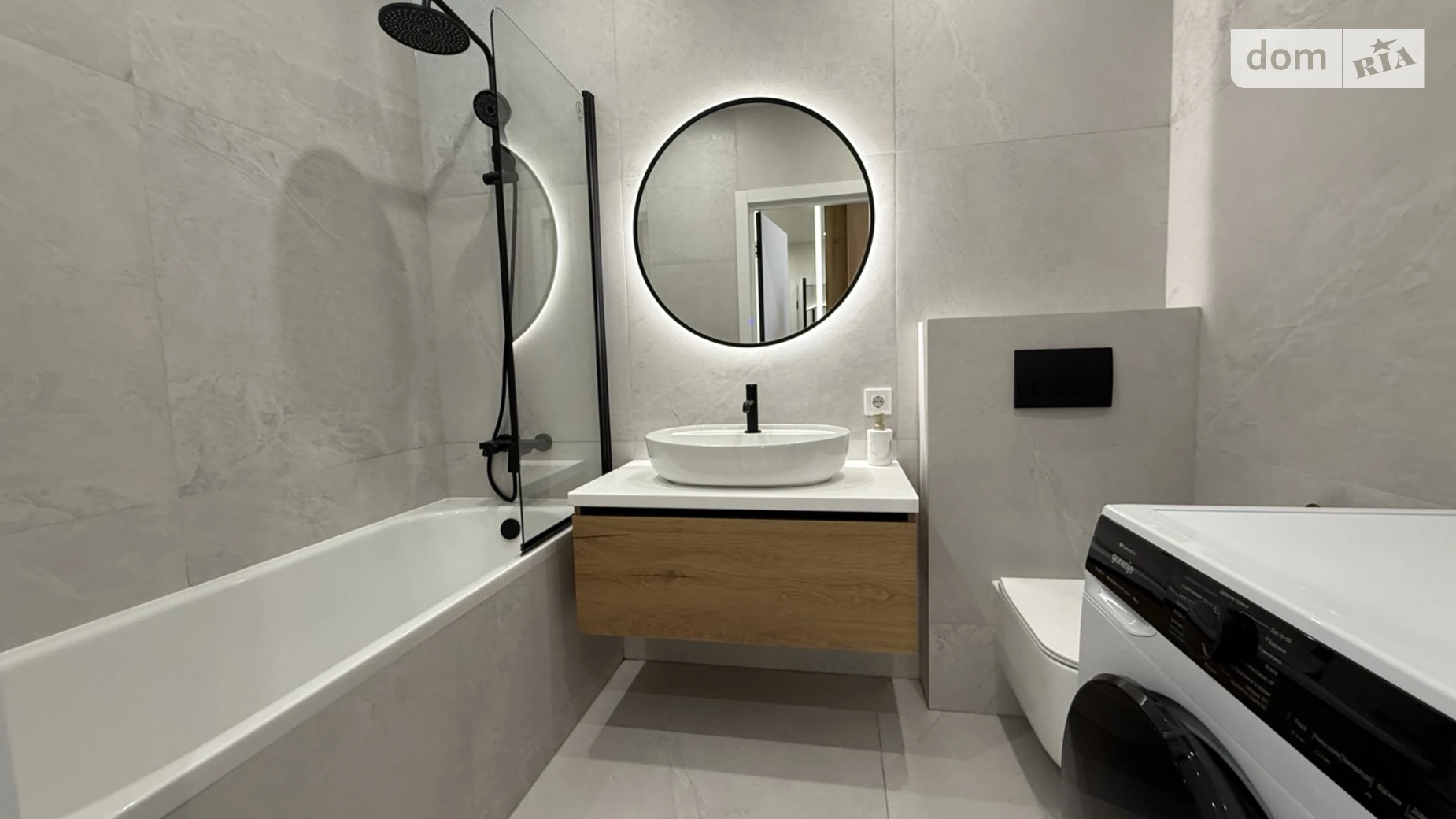 вул. Праведників світу(Максимовича), 21Г Корея Вінниця ЖК Forest Home - фото 4