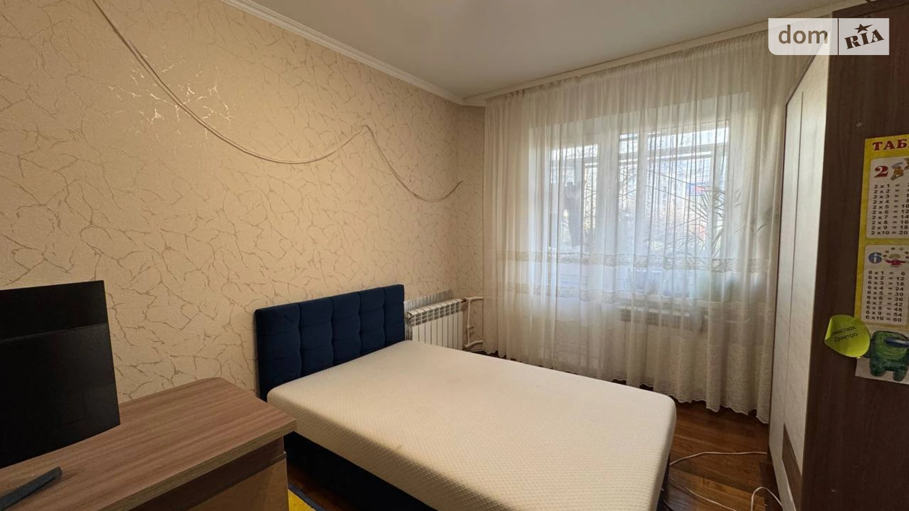 Продается 4-комнатная квартира 97.8 кв. м в Ровно, ул. Коновальца Евгения, 7 - фото 3