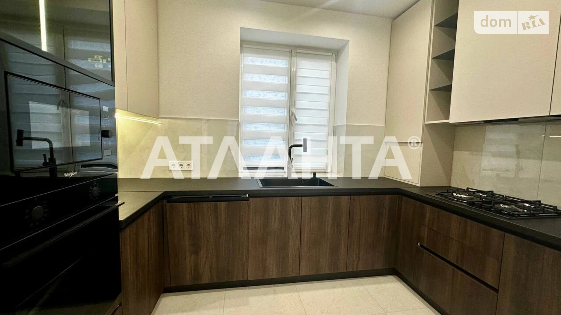 7-й пер. Леоніда Каденюка(Комарова) Агрономичное, цена: 123000 $ - фото 2