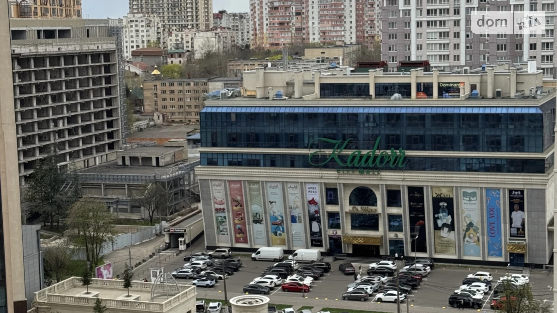 Продается 1-комнатная квартира 42 кв. м в Одессе, ул. Генуэзская, 1/1 - фото 3