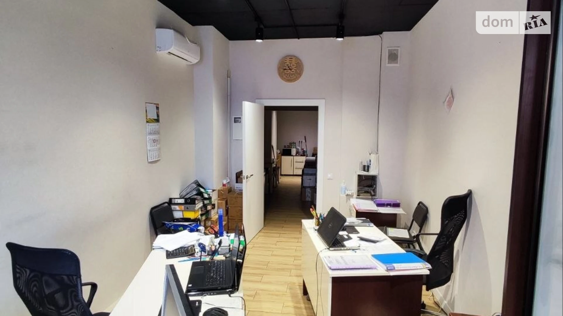 Продається офіс 29.3 кв. м в бізнес-центрі, цена: 34000 $ - фото 4