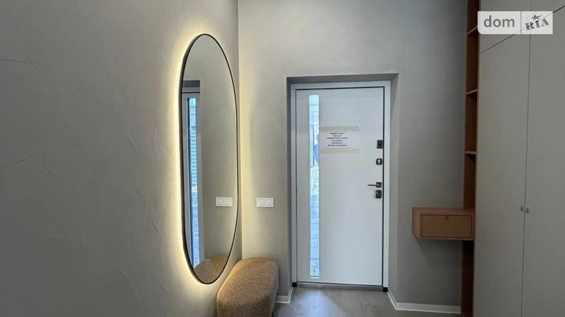 бул. Дружби Петропавлівська Борщагівка, цена: 200000 $ - фото 5