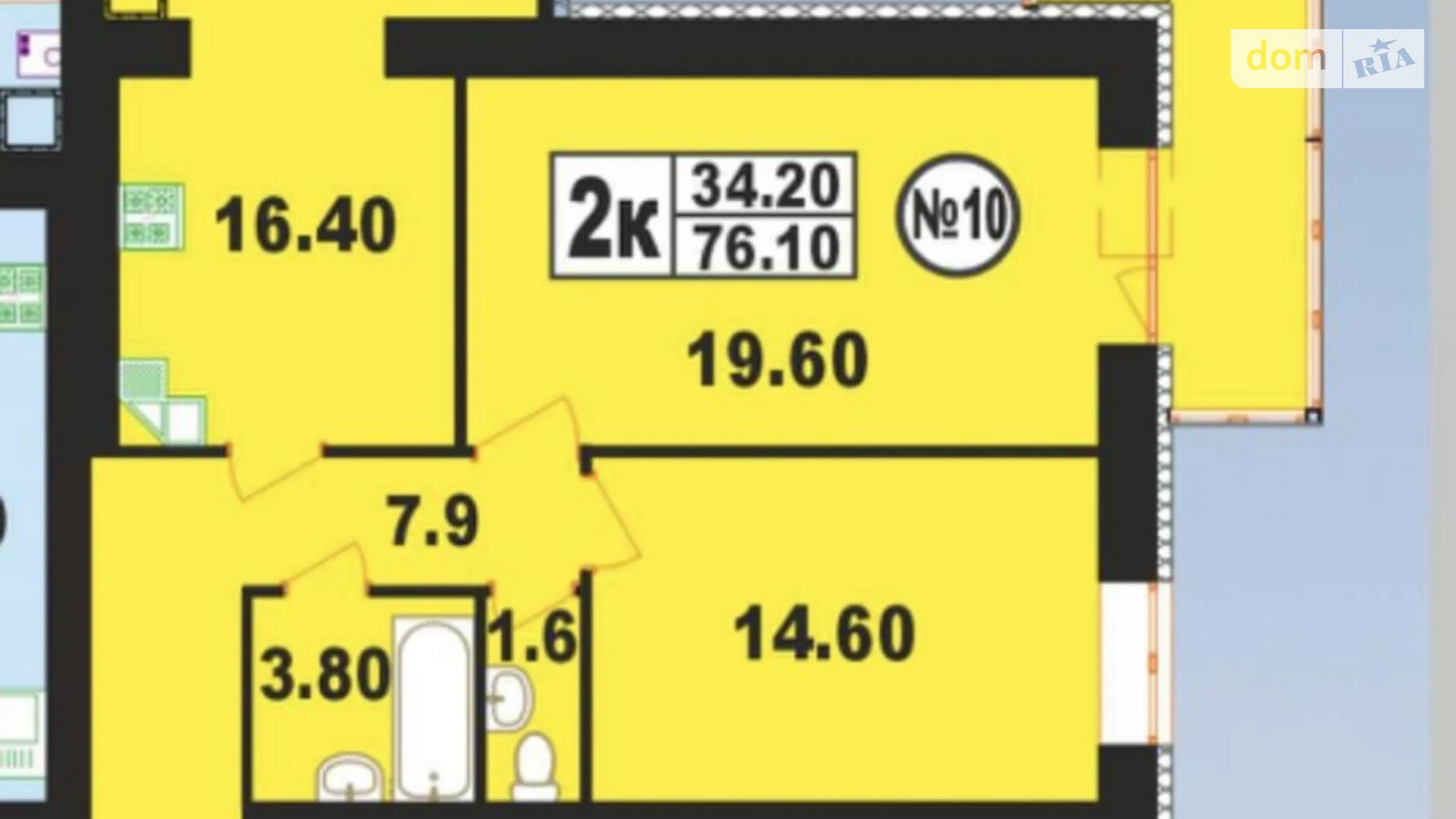 Продается 2-комнатная квартира 76.1 кв. м в Хмельницком, ул. Степана Бандеры, 80 - фото 3