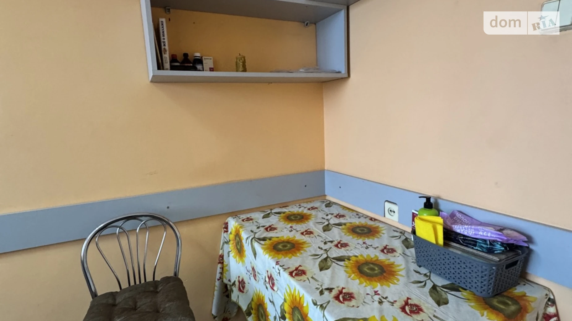 Сдается в аренду офис 12 кв. м в бизнес-центре, цена: 2500 грн - фото 5