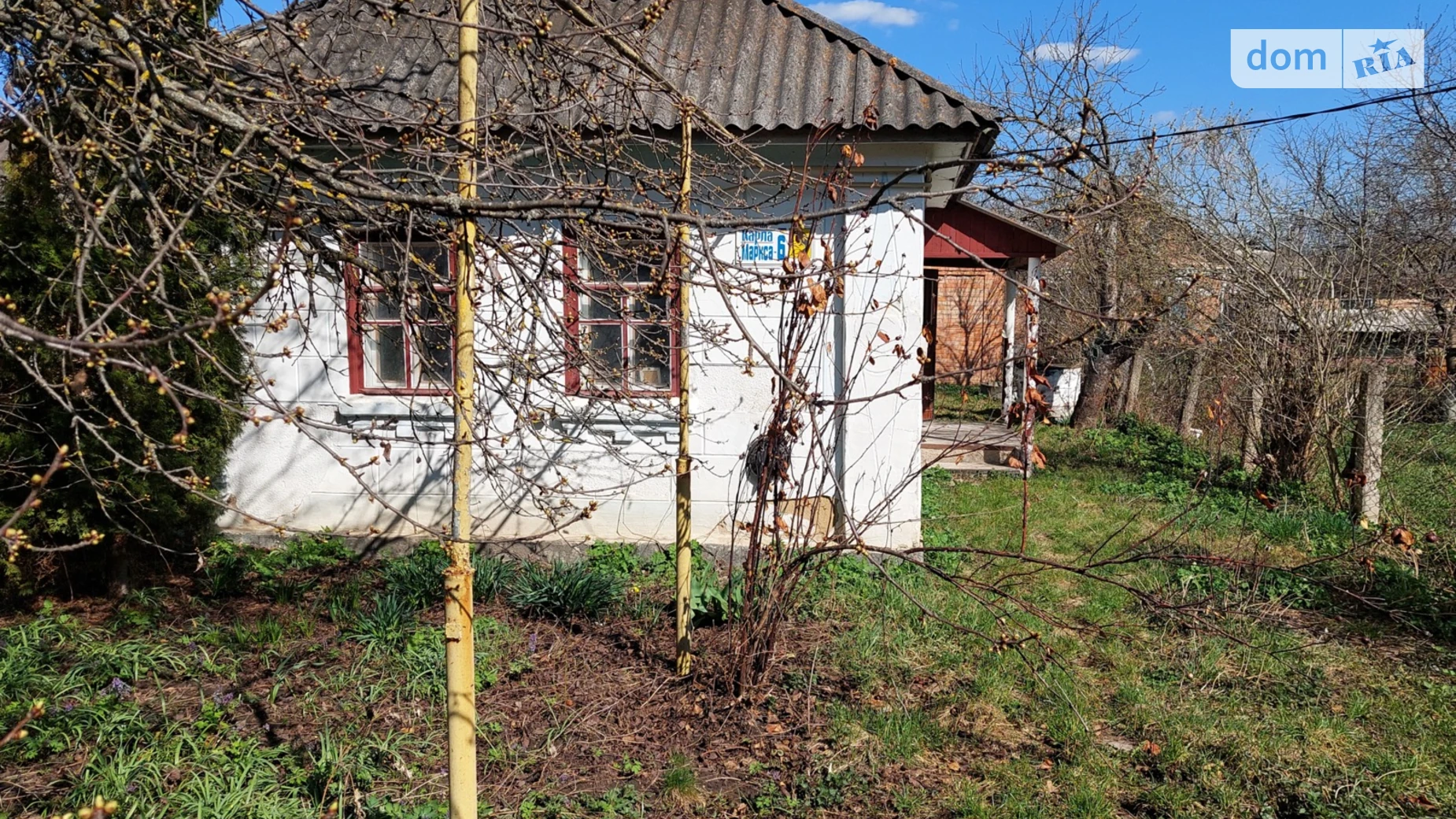 ул. Свято-Николаевская, 6 Литин, цена: 13000 $ - фото 3