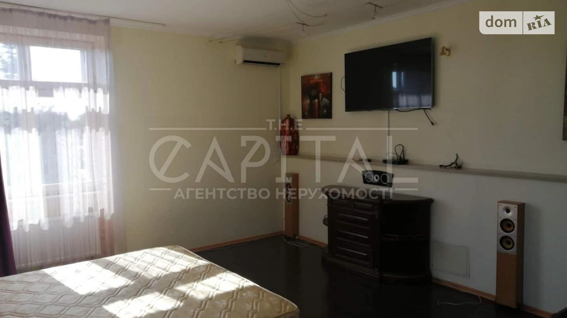 Сдается в аренду дом на 4 этажа 520 кв. м с мебелью, цена: 6500 $ - фото 5