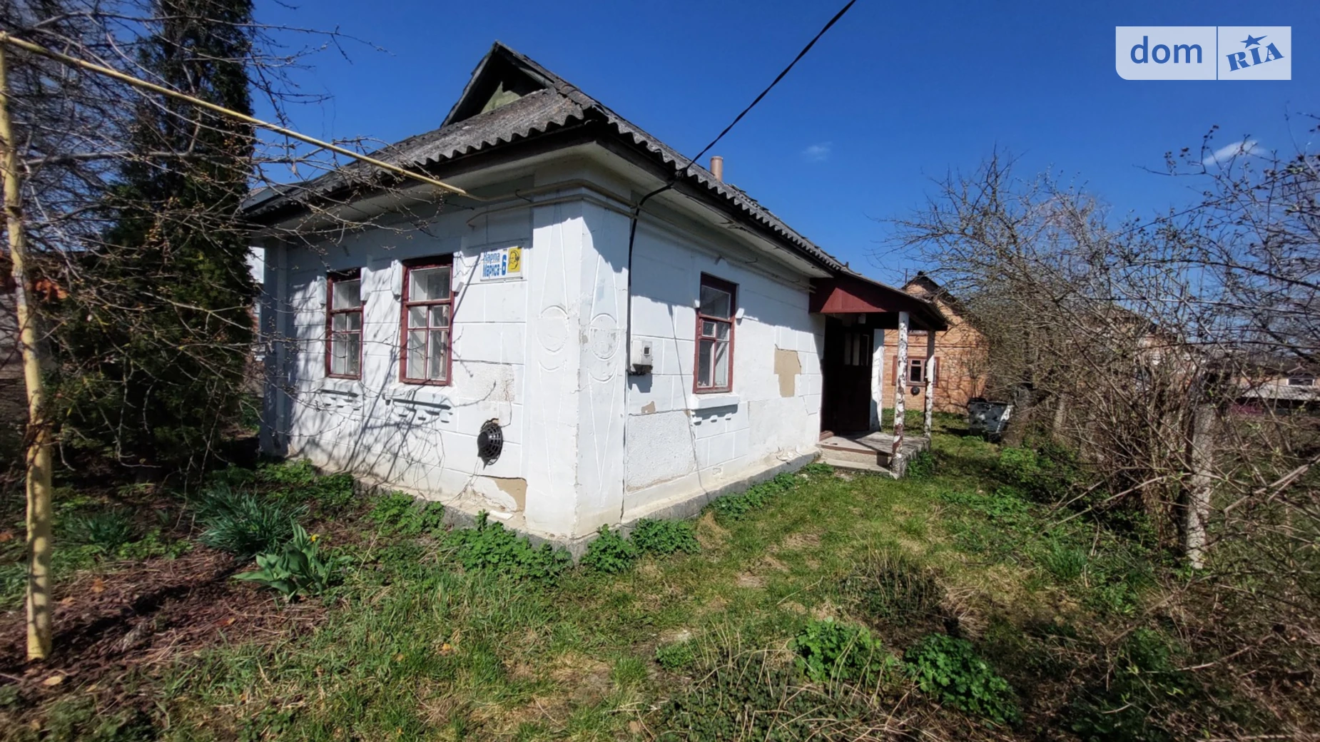 ул. Свято-Николаевская, 6 Литин, цена: 13000 $ - фото 2