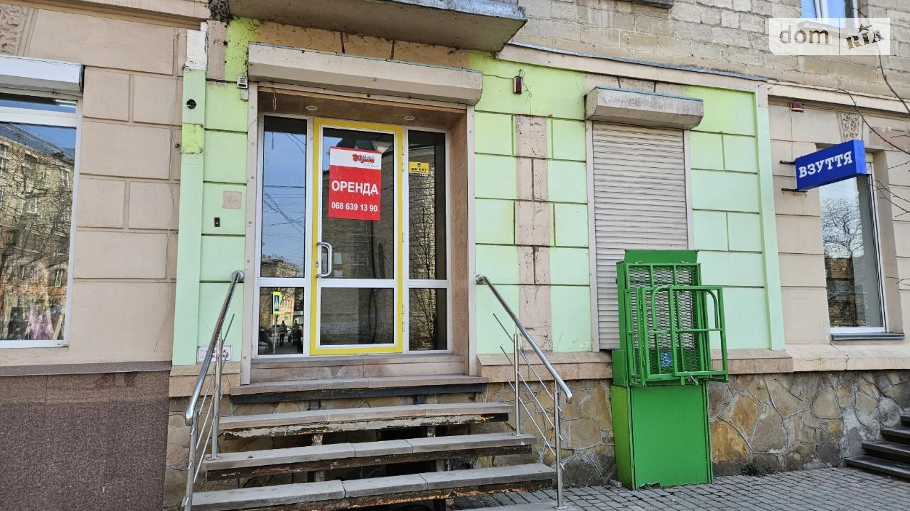 Сдается в аренду помещения свободного назначения 52 кв. м в 5-этажном здании, цена: 57000 грн - фото 2