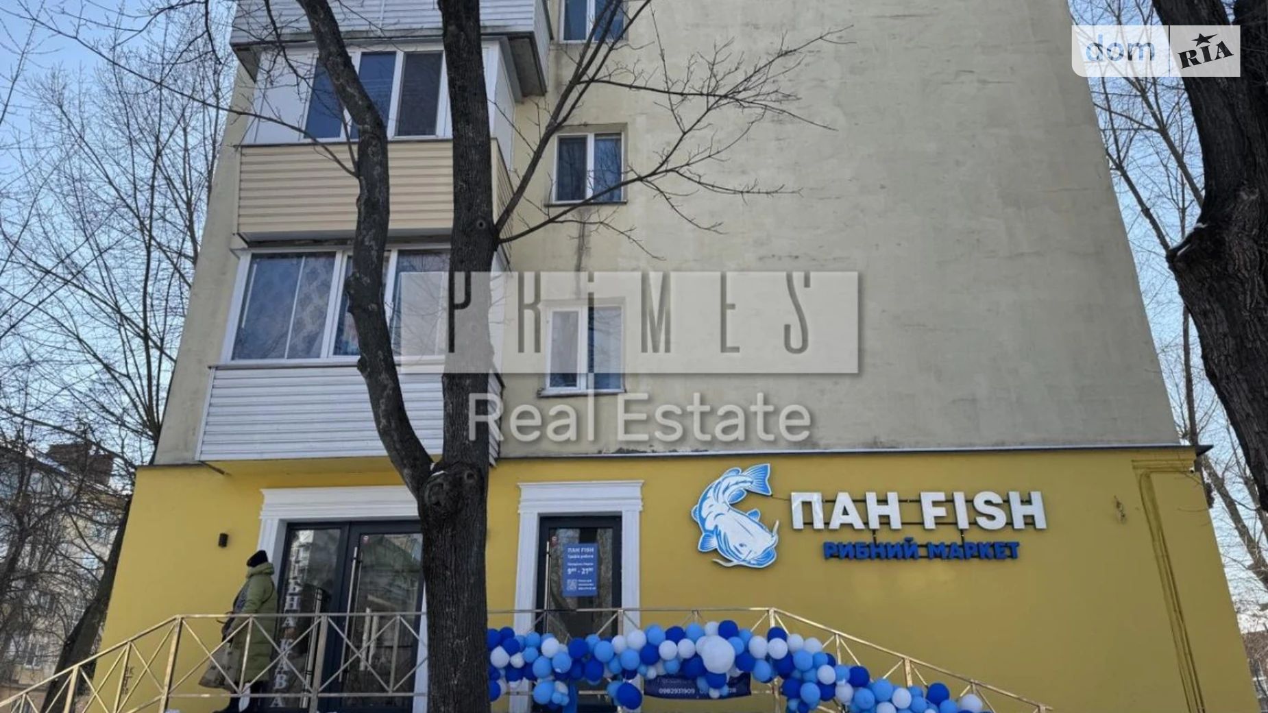 Продается помещения свободного назначения 107.5 кв. м в 5-этажном здании, цена: 350000 $ - фото 2