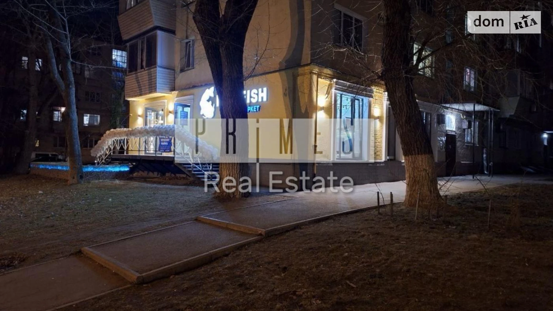 Продается помещения свободного назначения 107.5 кв. м в 5-этажном здании, цена: 350000 $ - фото 4