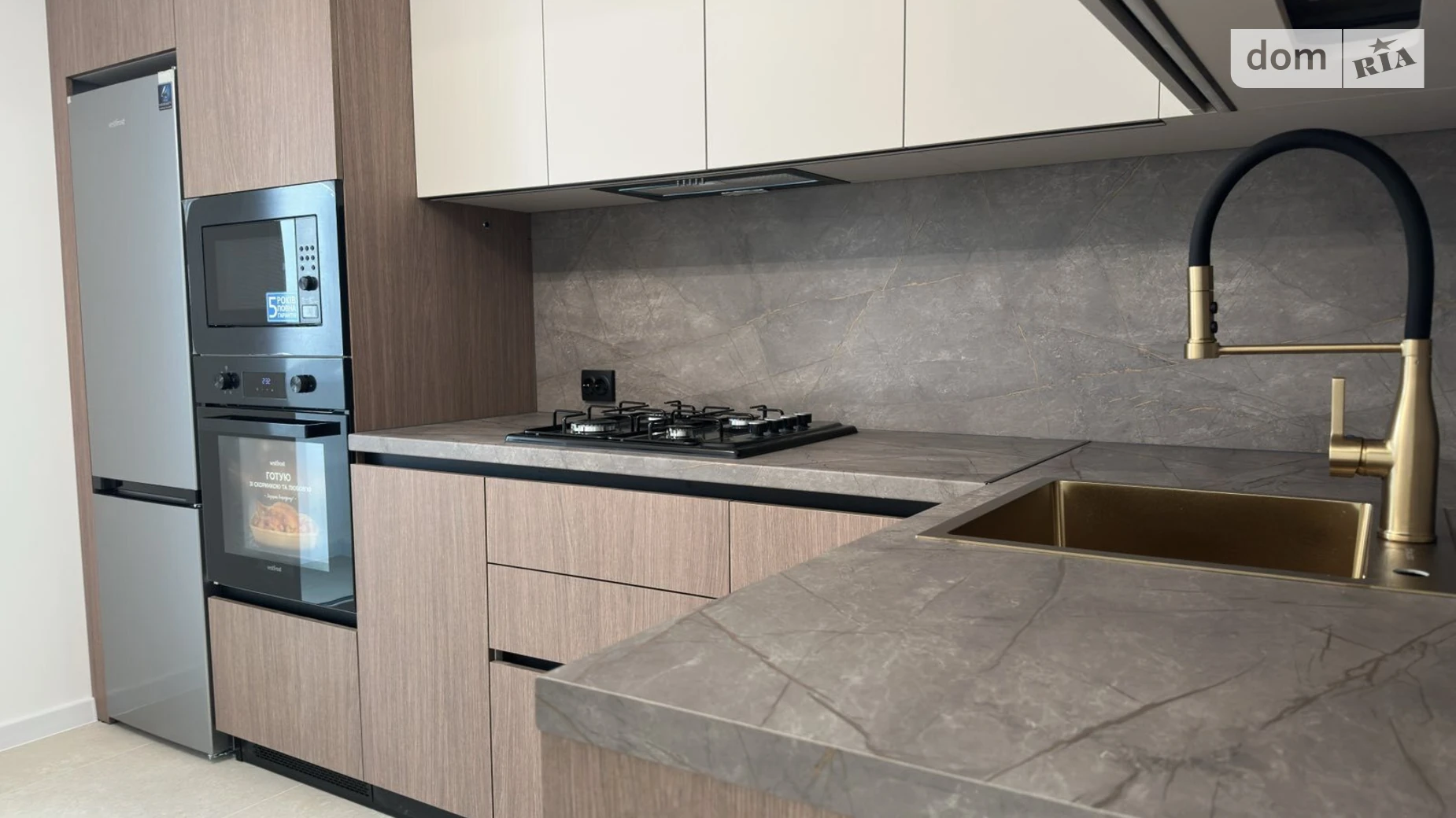 1-комнатная квартира 44 кв. м в Тернополе, цена: 65000 $ - фото 4