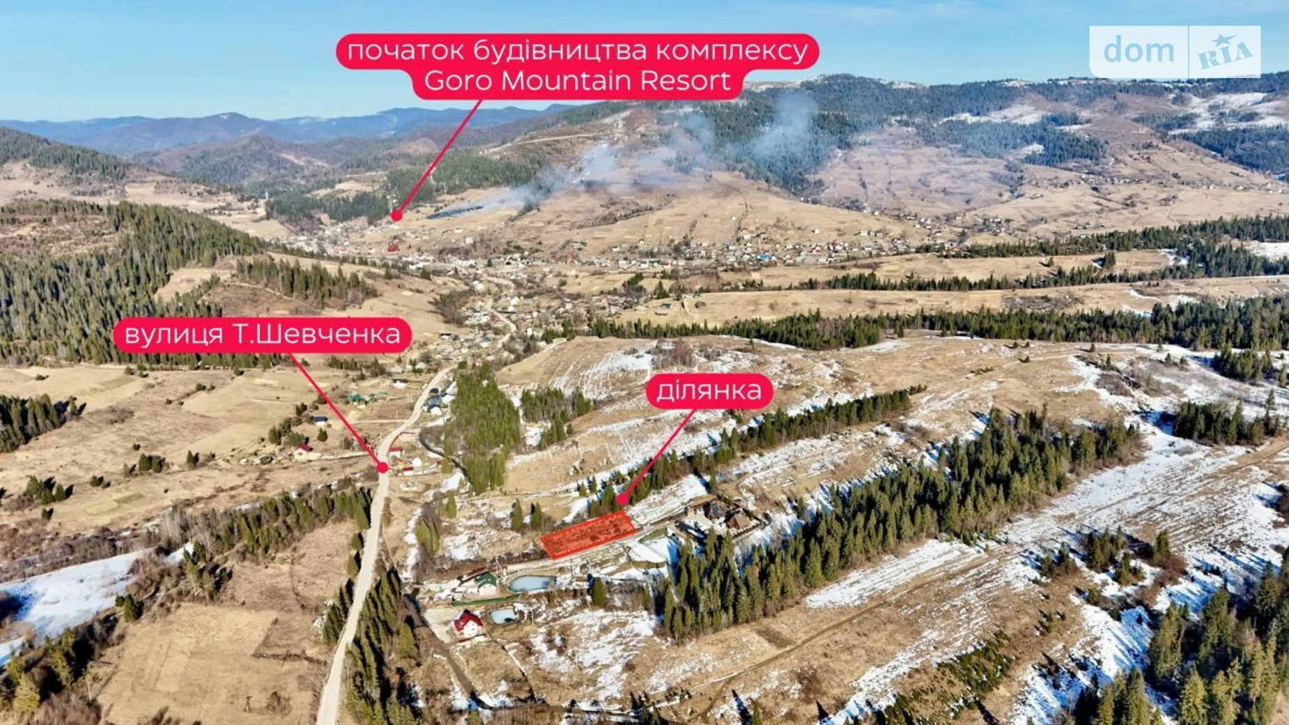 Продается земельный участок 31.9 соток в Львовской области, цена: 108000 $ - фото 3