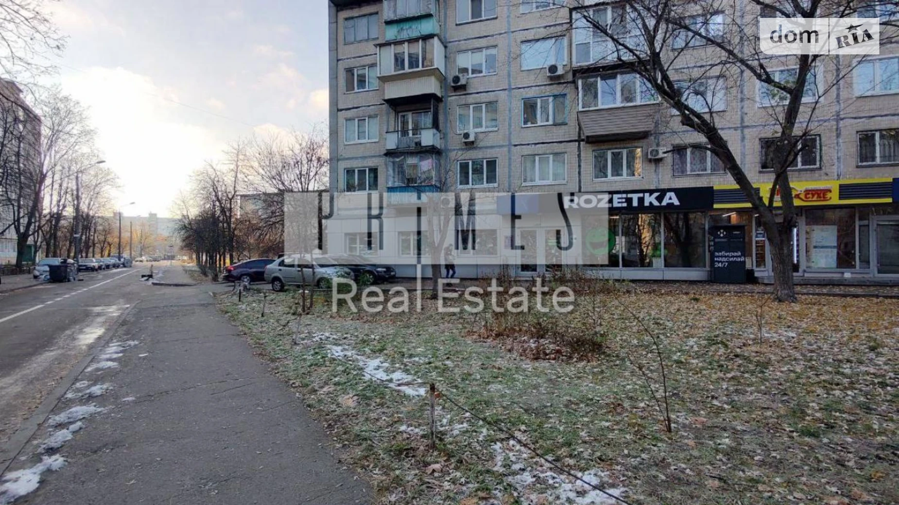 Продается помещения свободного назначения 143.3 кв. м в 9-этажном здании, цена: 350000 $ - фото 3