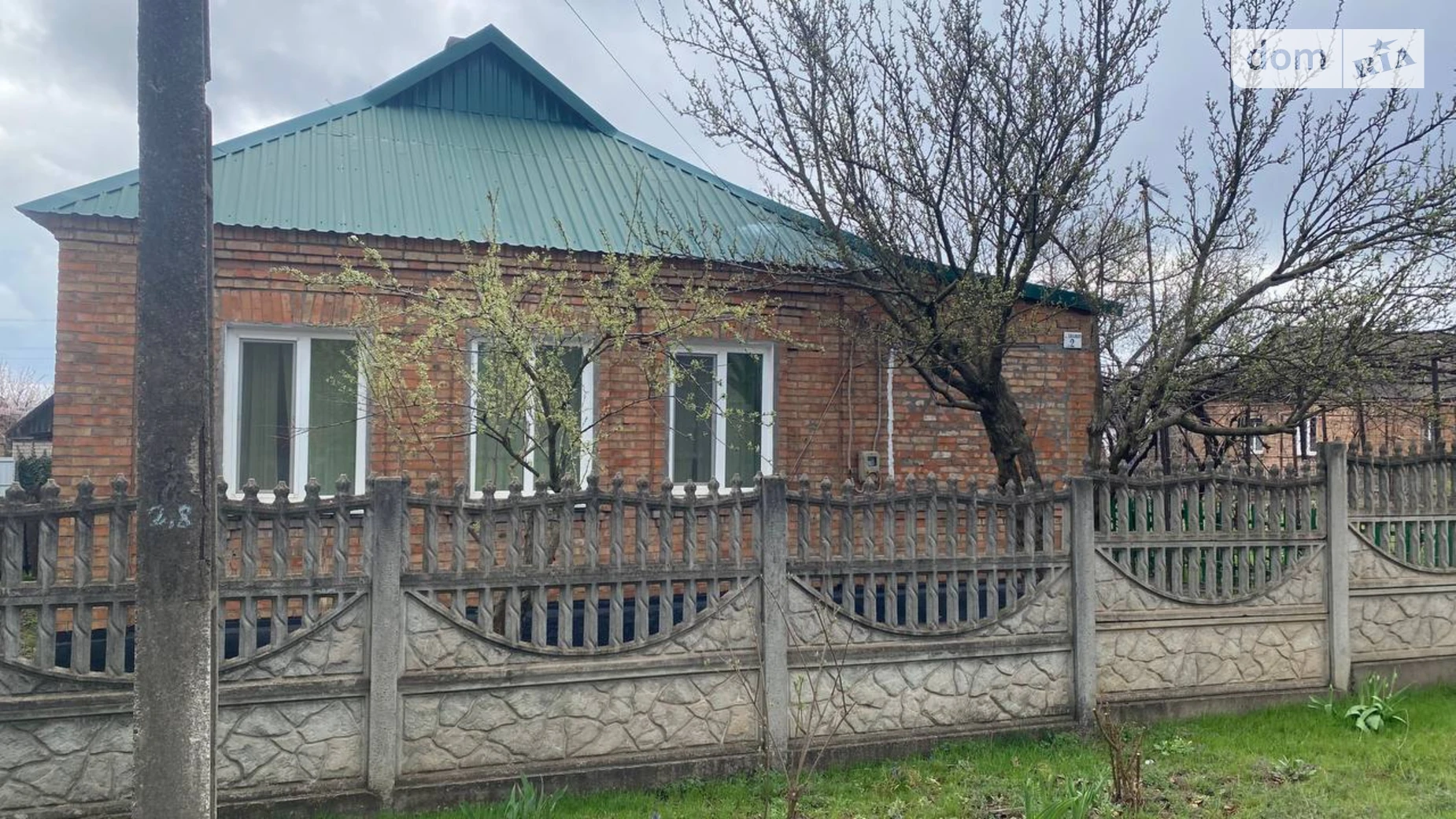 Продается одноэтажный дом 63.3 кв. м с подвалом, цена: 13000 $ - фото 2