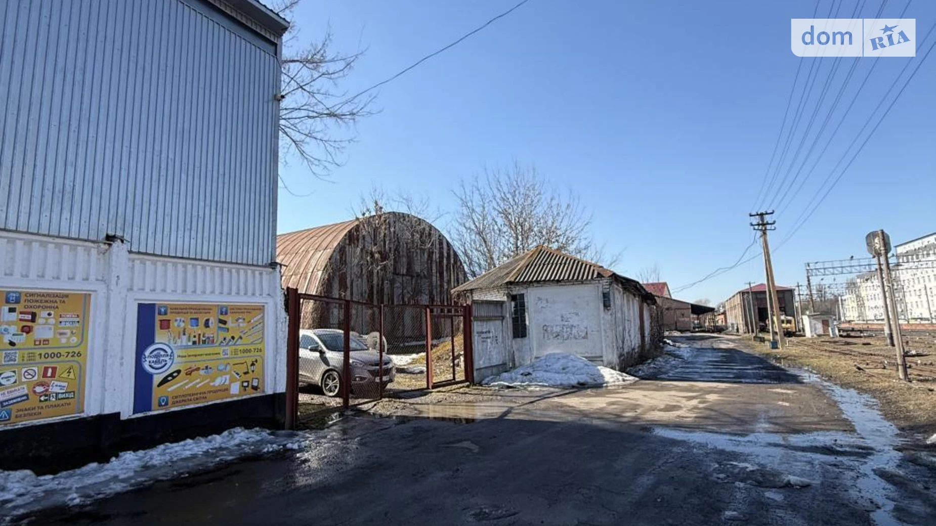 Продается помещения свободного назначения 2019 кв. м в 1-этажном здании, цена: 490000 $ - фото 3