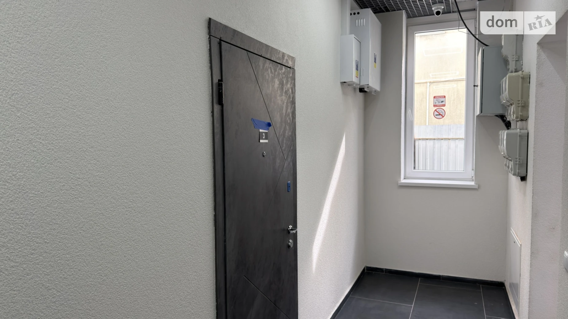 Продается 1-комнатная квартира 33 кв. м в Виннице, ул. Марии Литвиненко-Вольгемут, 18 - фото 5