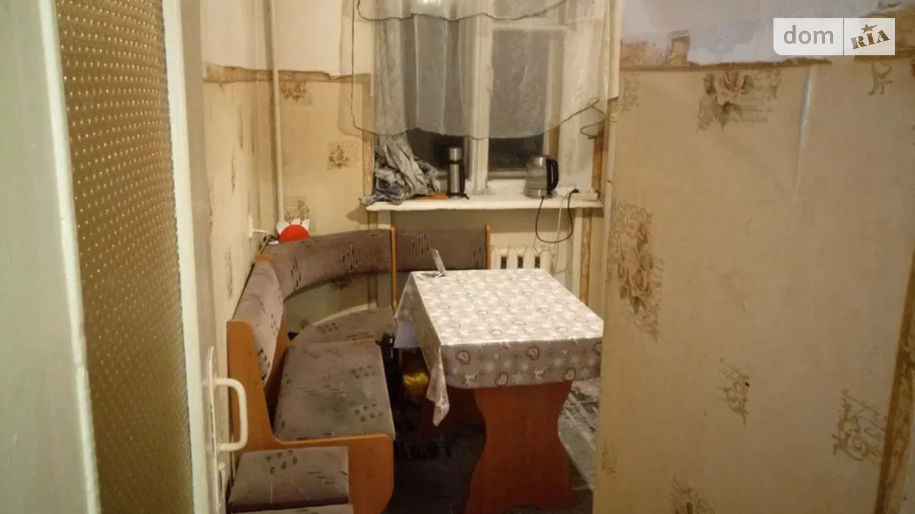 Продается 1-комнатная квартира 31 кв. м в Миргороде, ул. Гоголя, 72 - фото 3