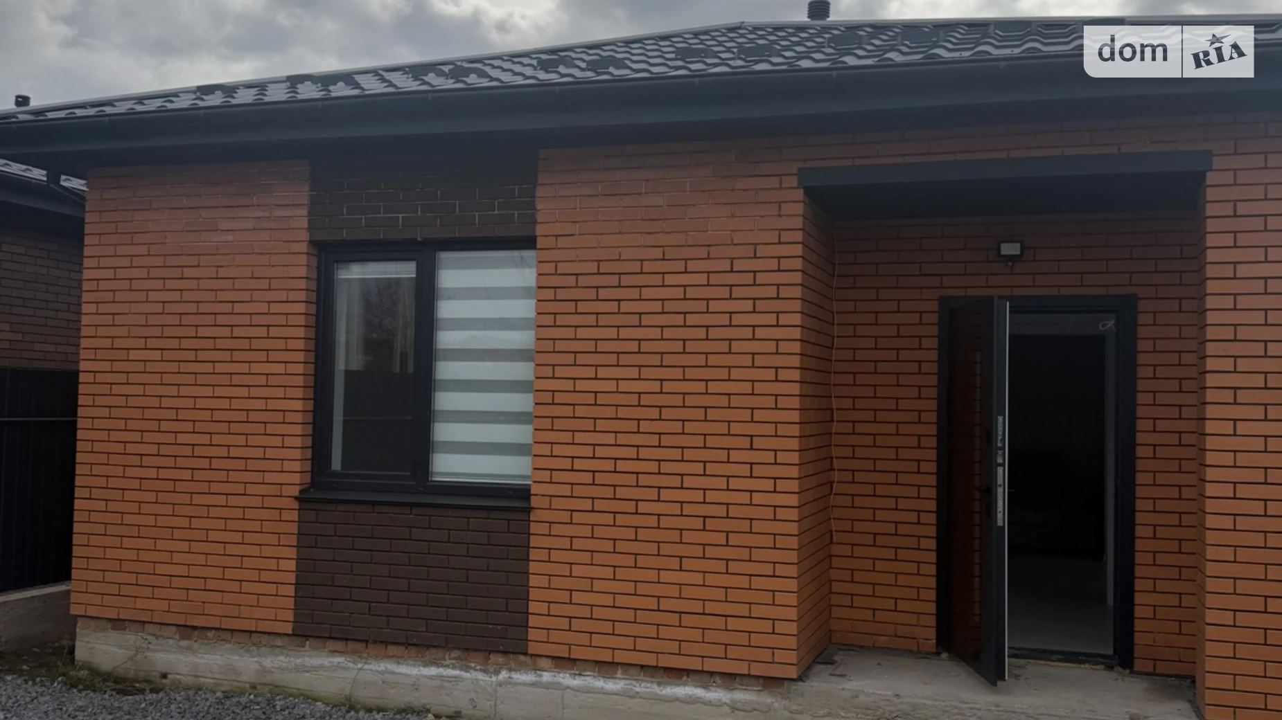 пер. Леонида Каденюка(Комарова) Барское шоссе Винница, цена: 120000 $ - фото 4