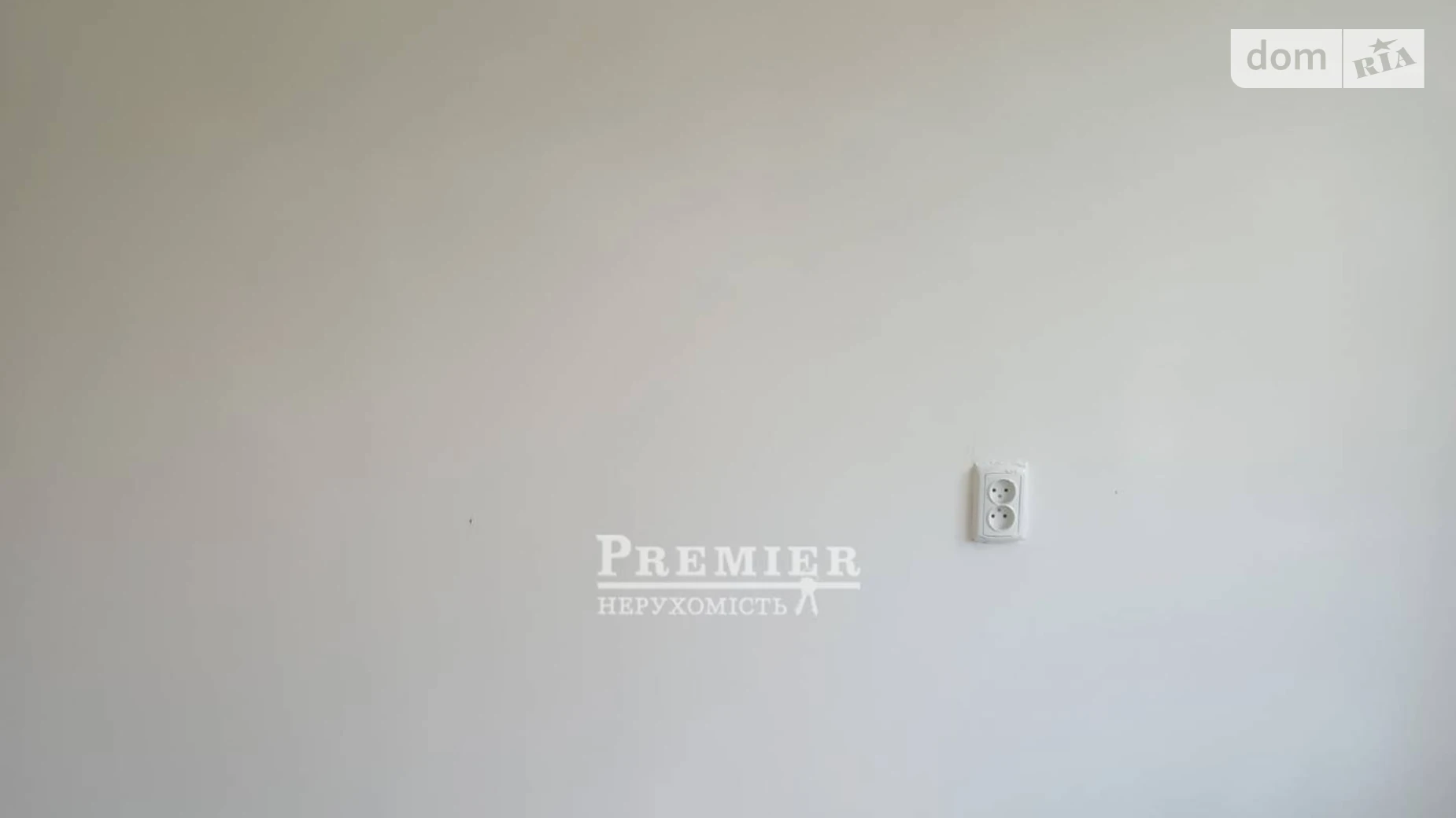 ул. Гвардейская Рауховка - фото 2