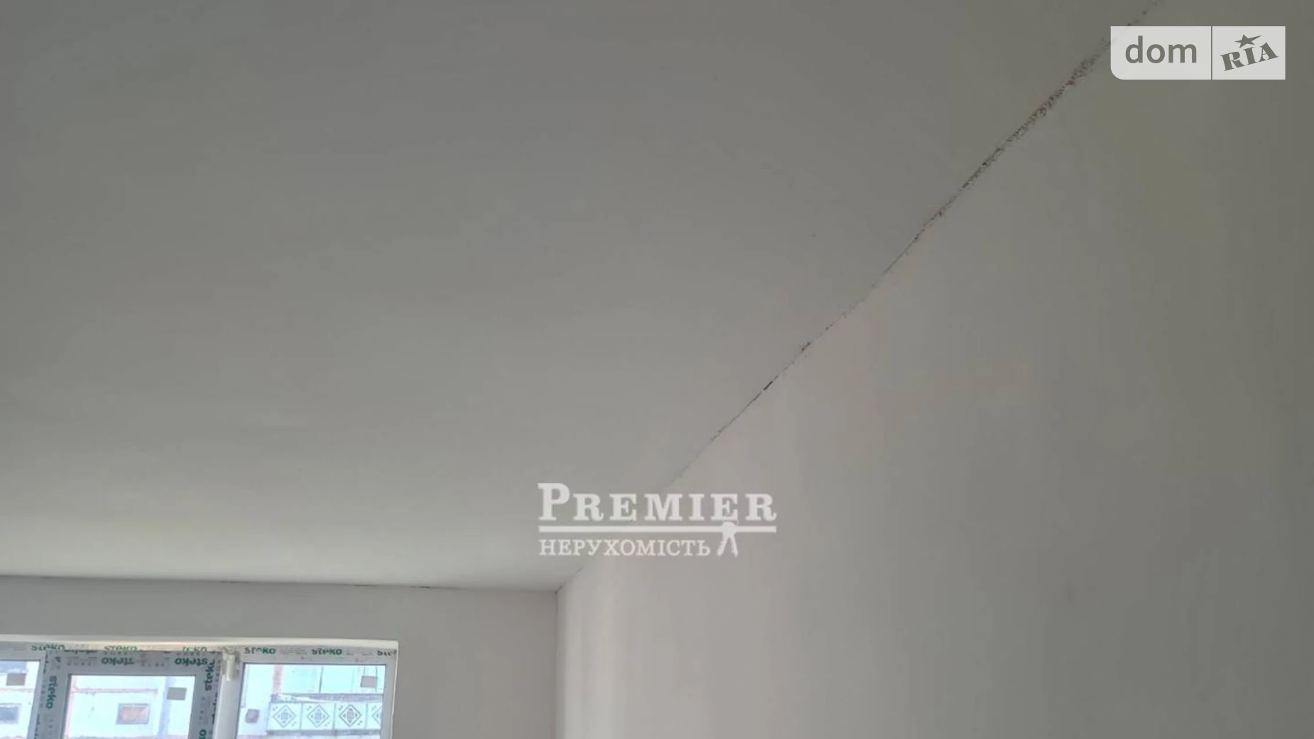 ул. Гвардейская Рауховка - фото 3