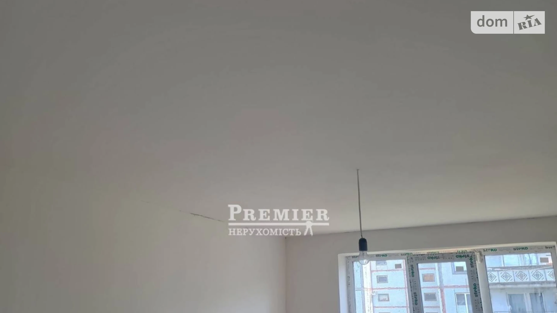 ул. Гвардейская Рауховка - фото 4