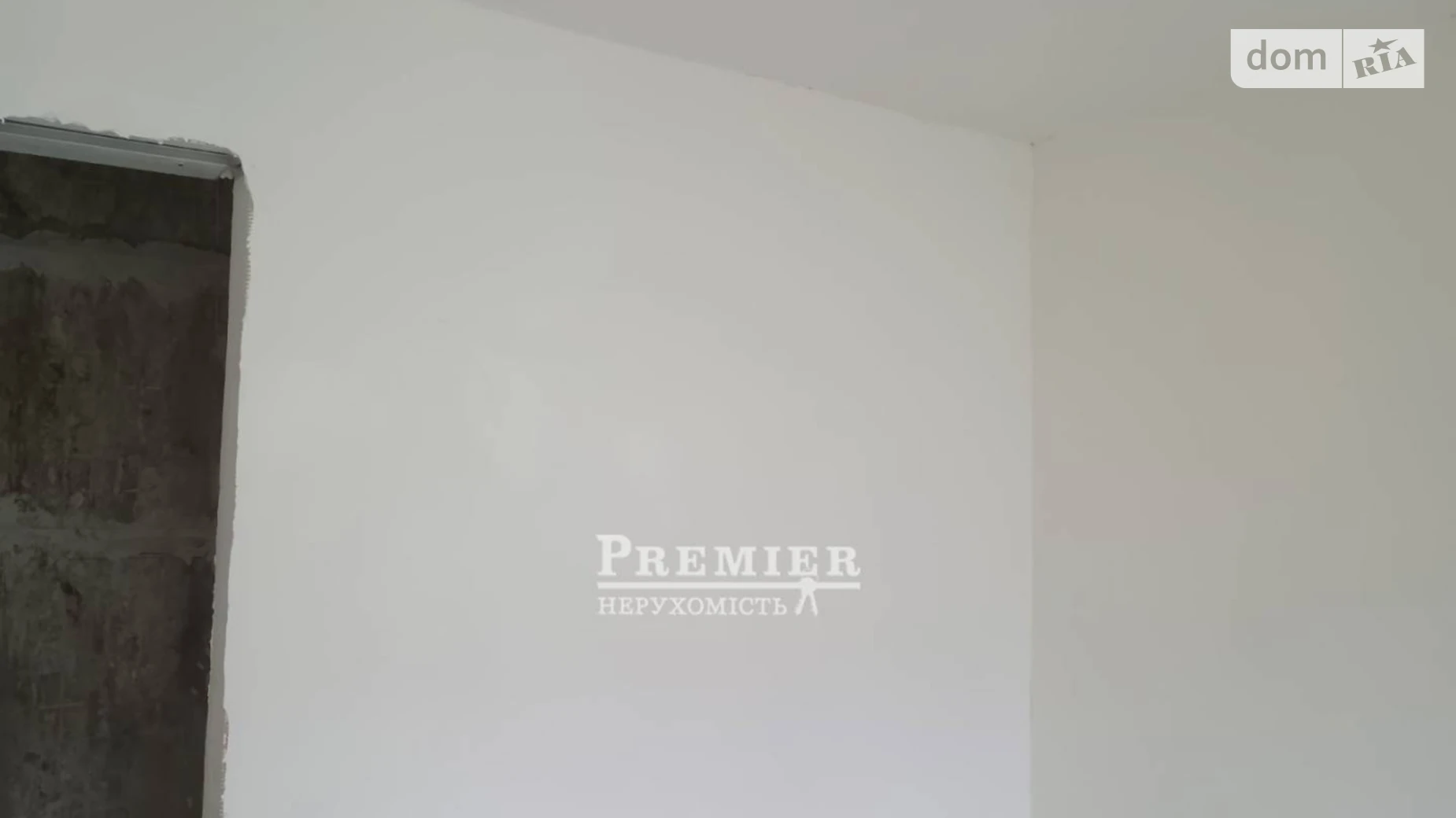 ул. Гвардейская Рауховка - фото 5