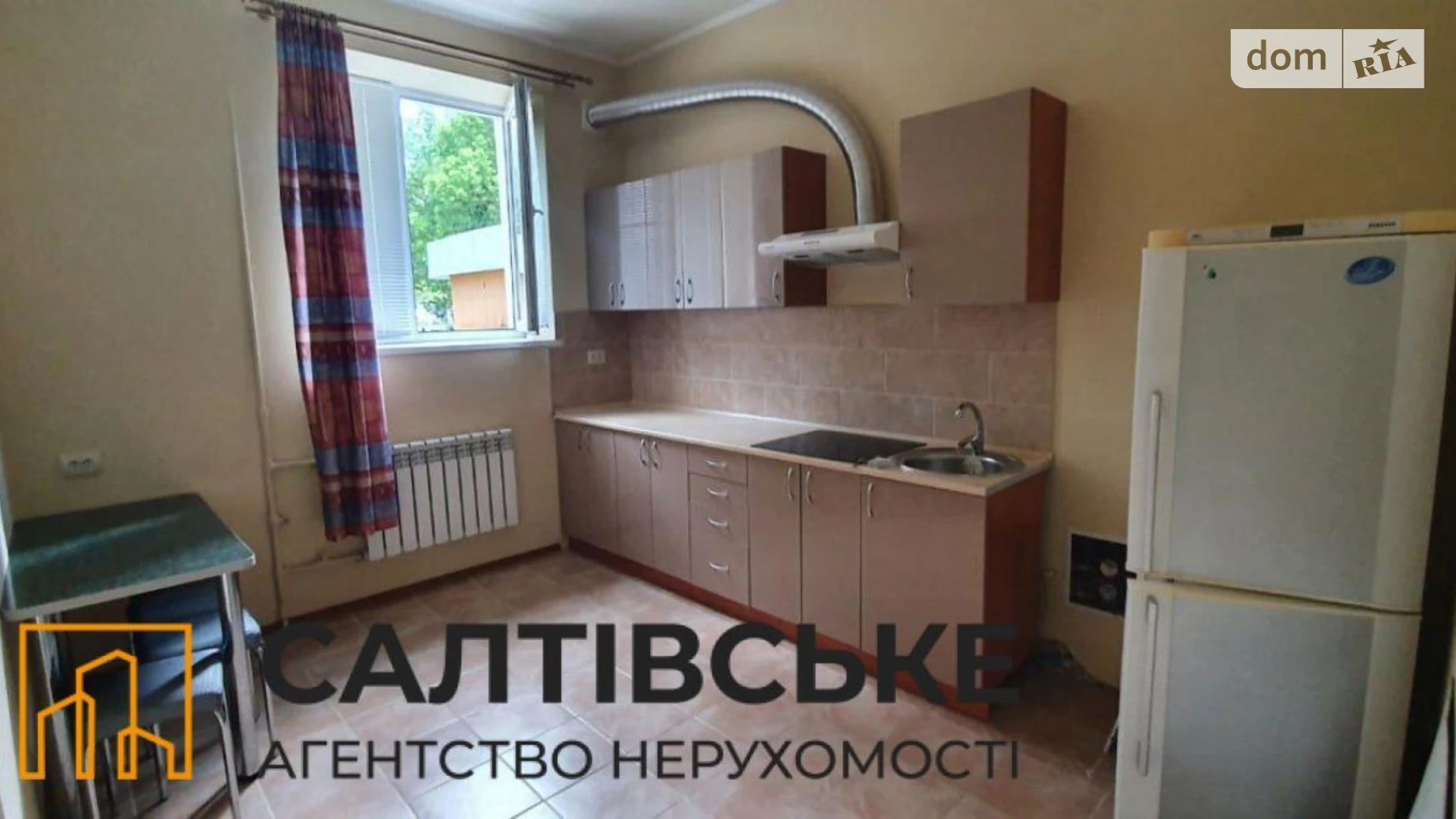 Продается помещения свободного назначения 37.3 кв. м в 9-этажном здании, цена: 50000 $ - фото 3