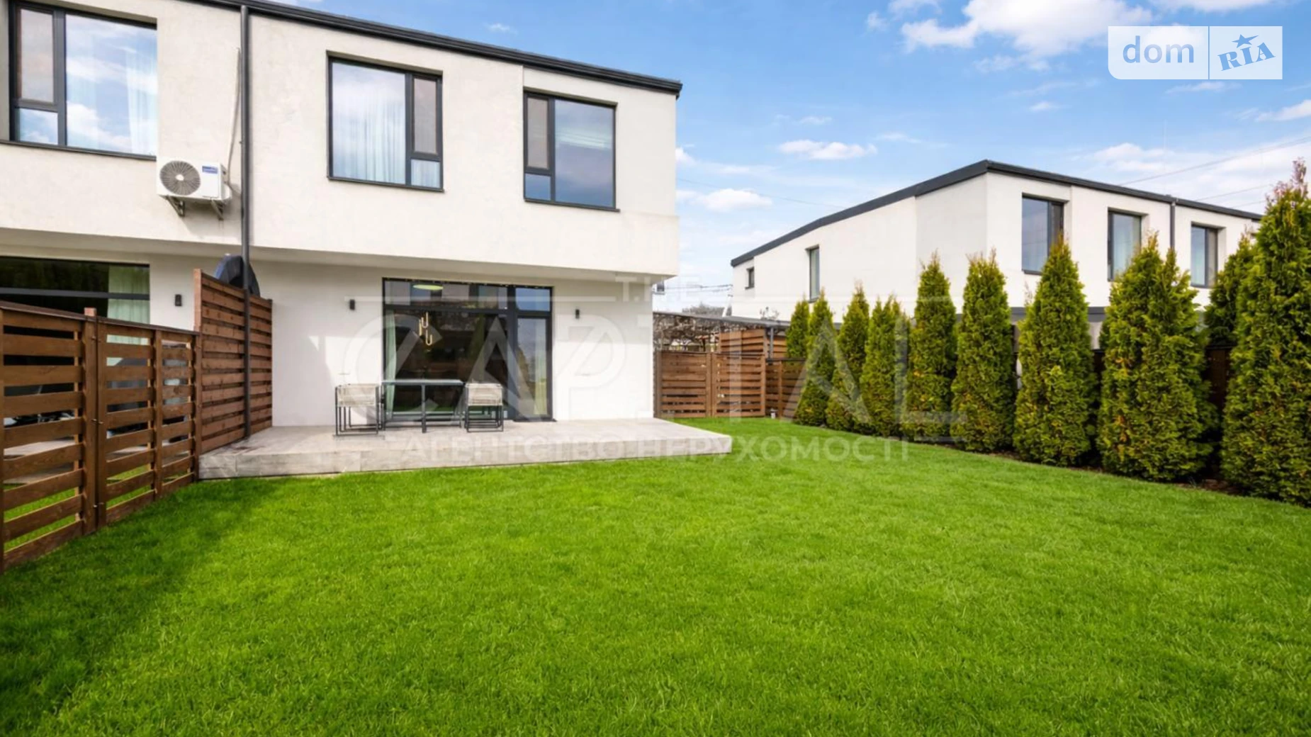 ул. Озерная, 25 Новые Петровцы ЖК Balaton, цена: 1500 $ - фото 4