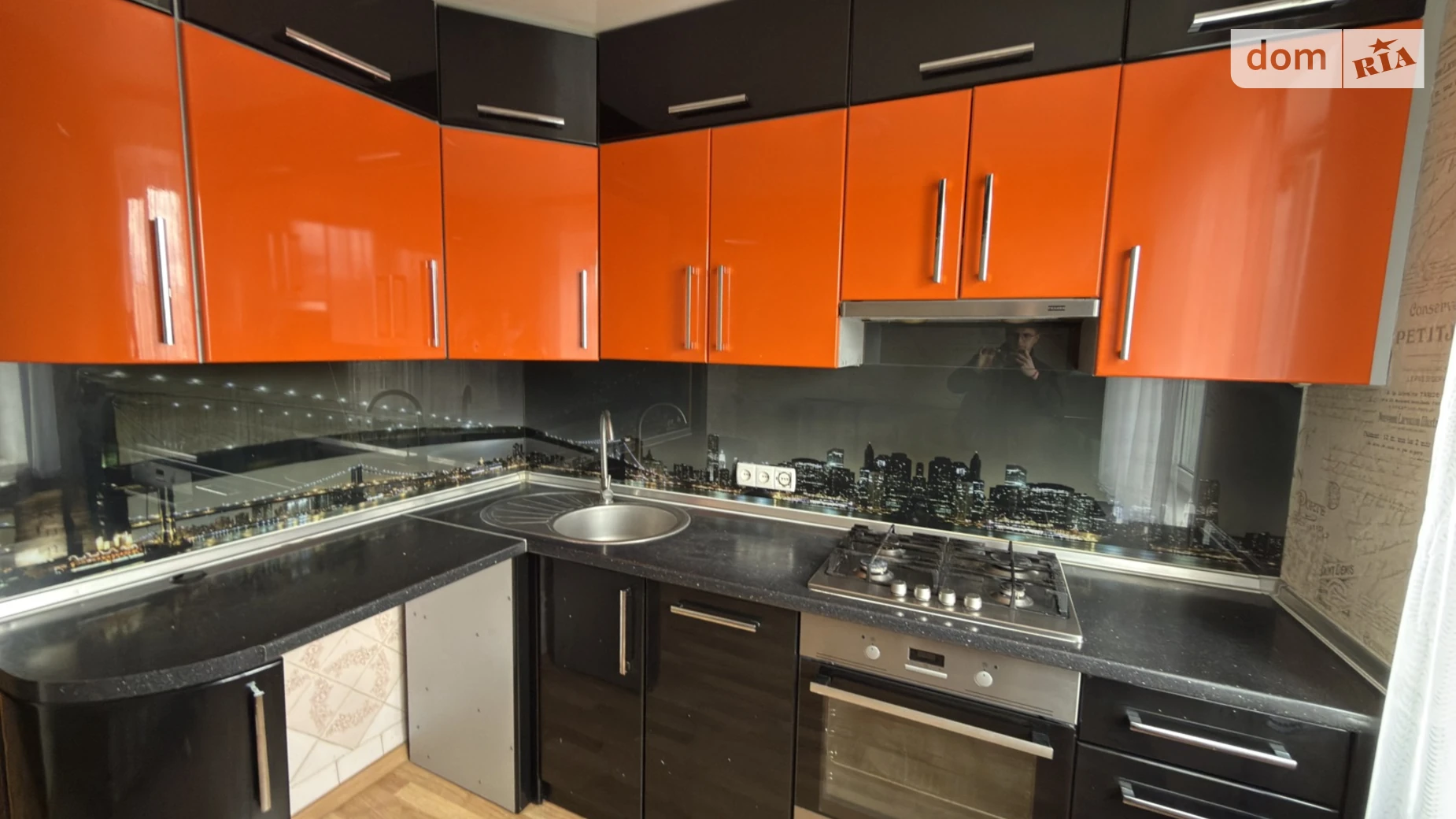 вул. Чайковського, 15 Київська Вінниця - фото 2