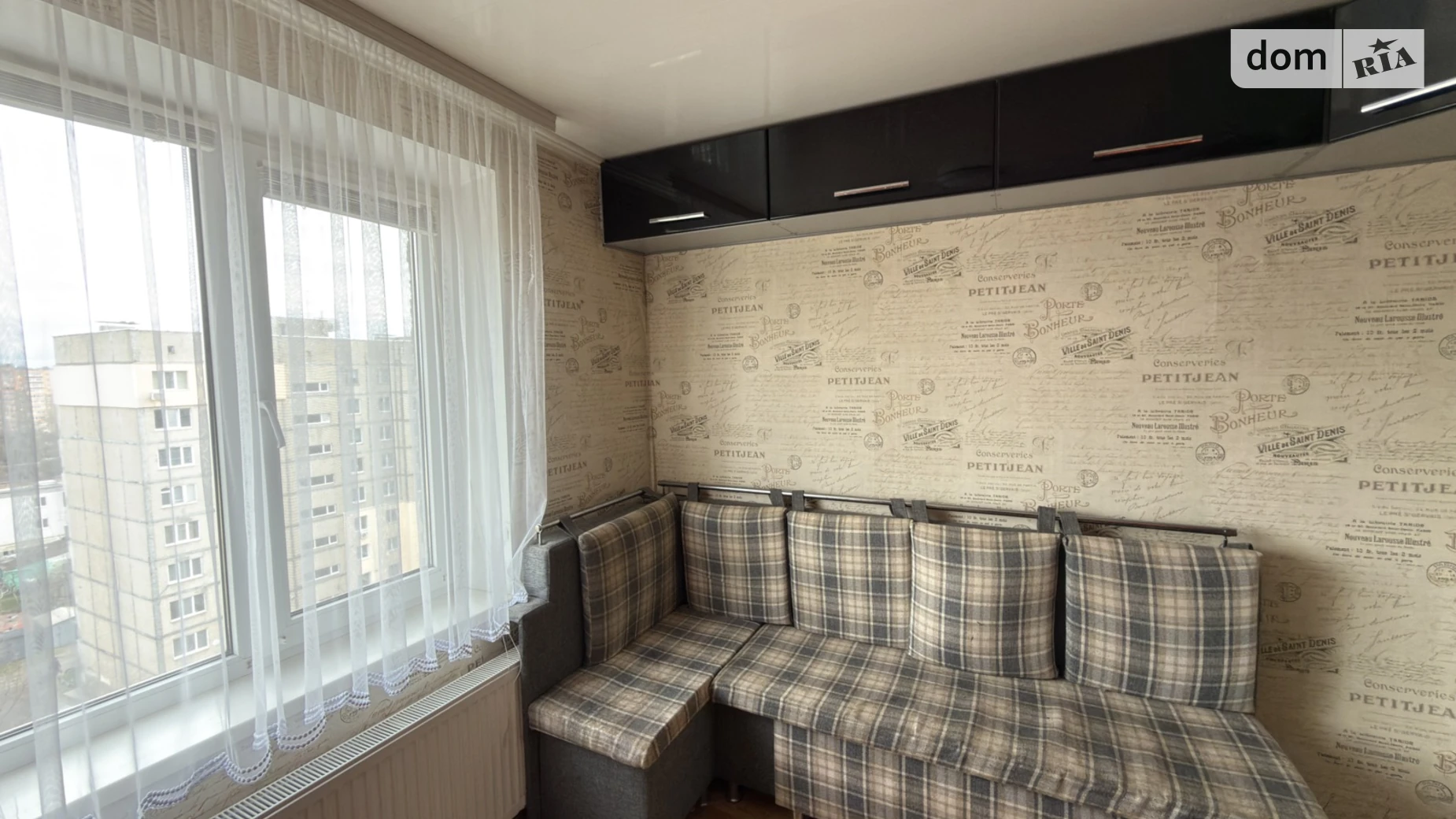 вул. Чайковського, 15 Київська Вінниця - фото 5