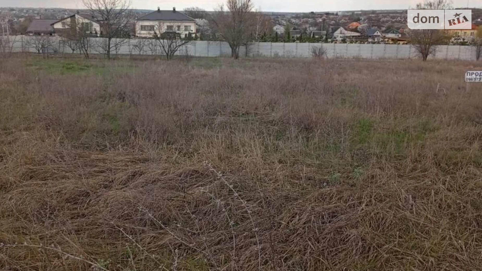 Продается земельный участок 15 соток в Днепропетровской области, цена: 15000 $ - фото 2