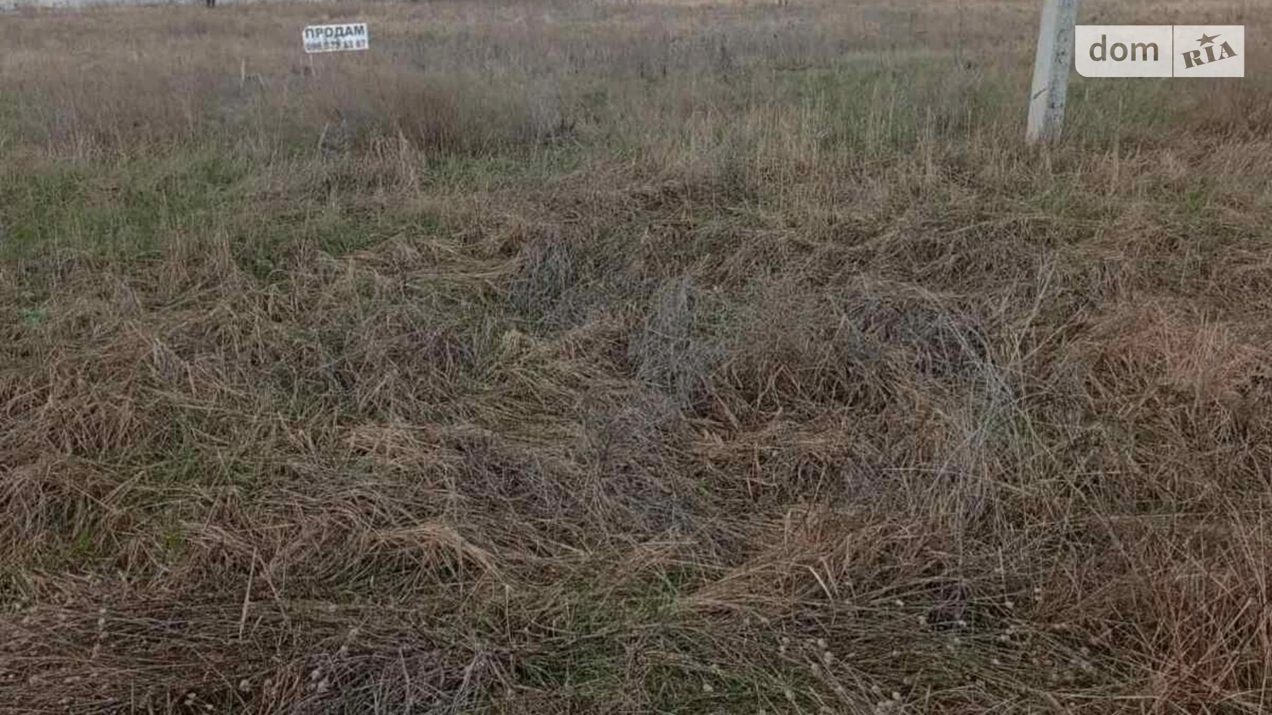 Продается земельный участок 15 соток в Днепропетровской области, цена: 15000 $ - фото 4