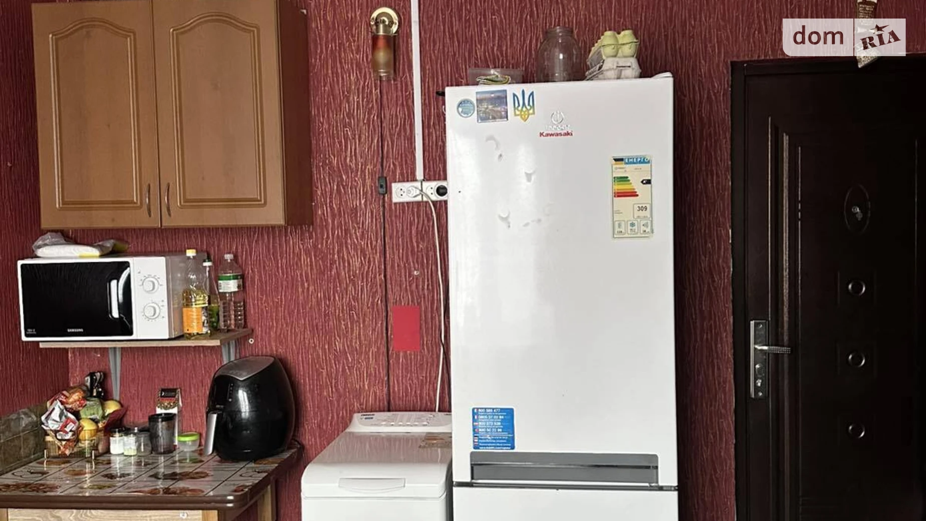 ул. Михаила Грушевского, 1 Зеленый Попугай Бровары, цена: 3000 грн - фото 3